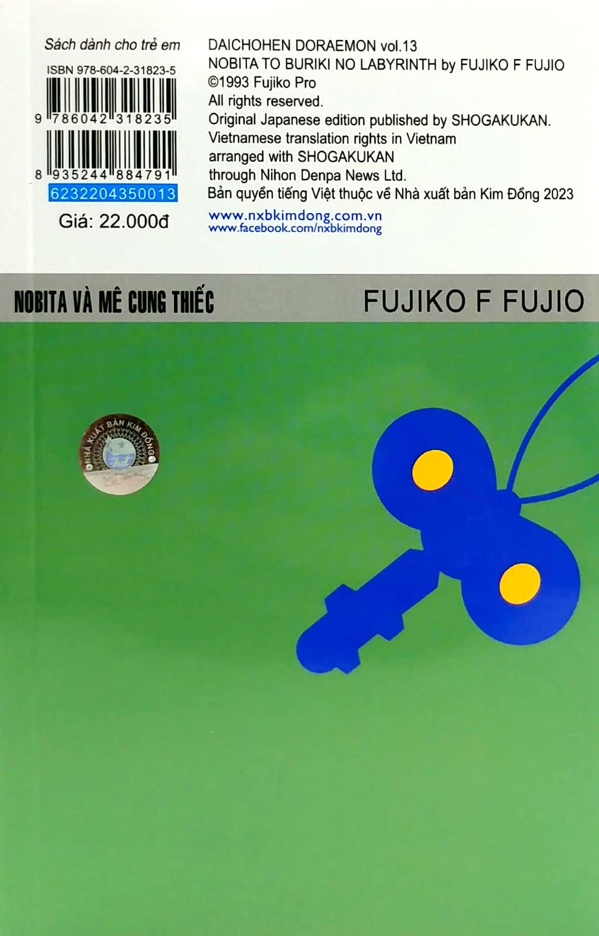bộ doraemon - truyện dài - tập 13 - nobita và mê cung thiếc (tái bản 2023) - Ảnh 6