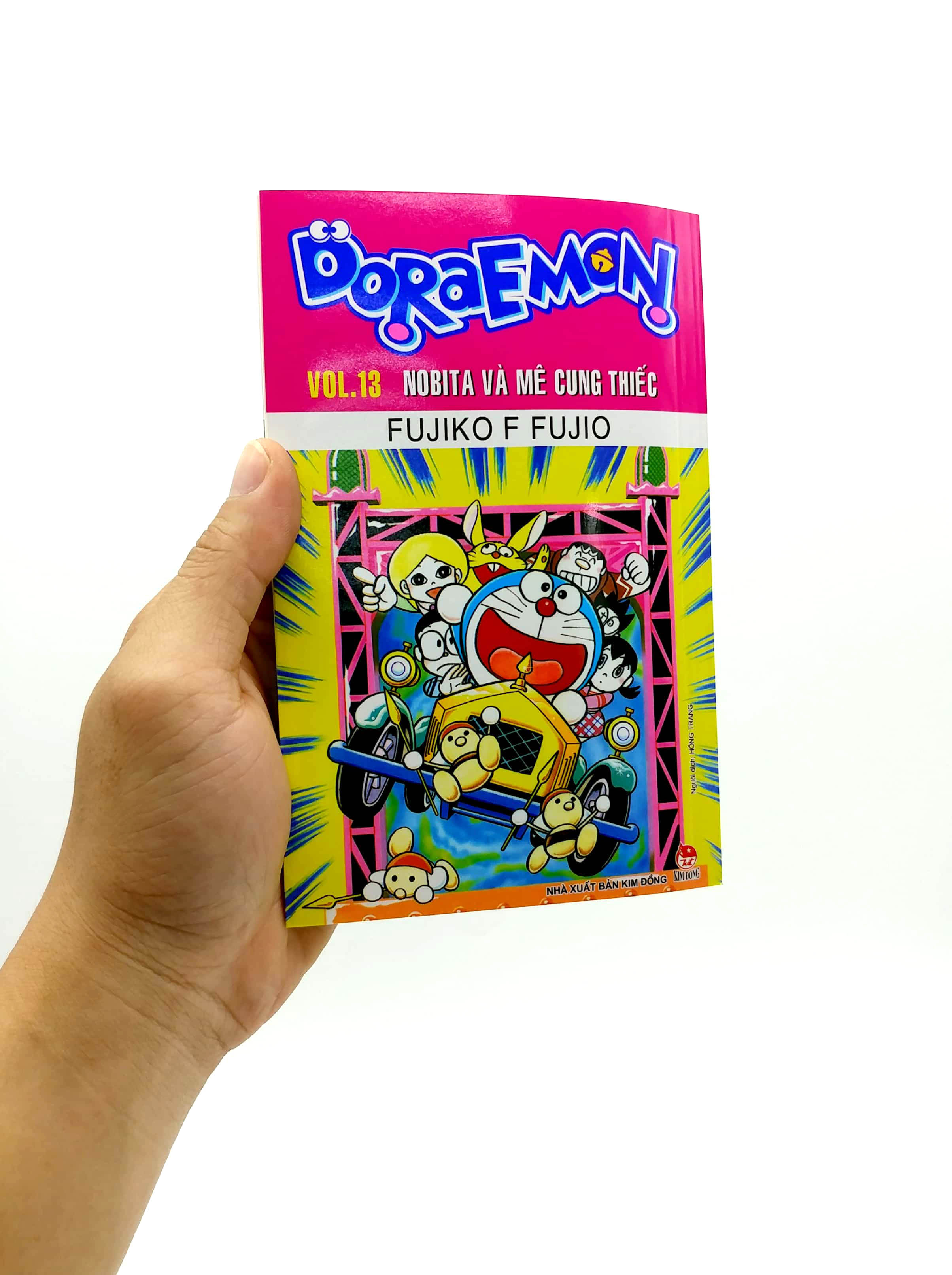 bộ doraemon - truyện dài - tập 13 - nobita và mê cung thiếc (tái bản 2023) - Ảnh 7