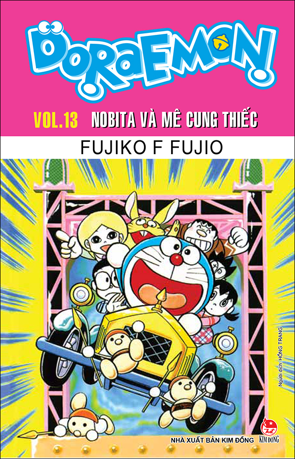 Bộ
						
										
										Doraemon - Truyện Dài - Tập 13 - Nobita Và Mê Cung Thiếc (Tái Bản 2026) - Ảnh 2