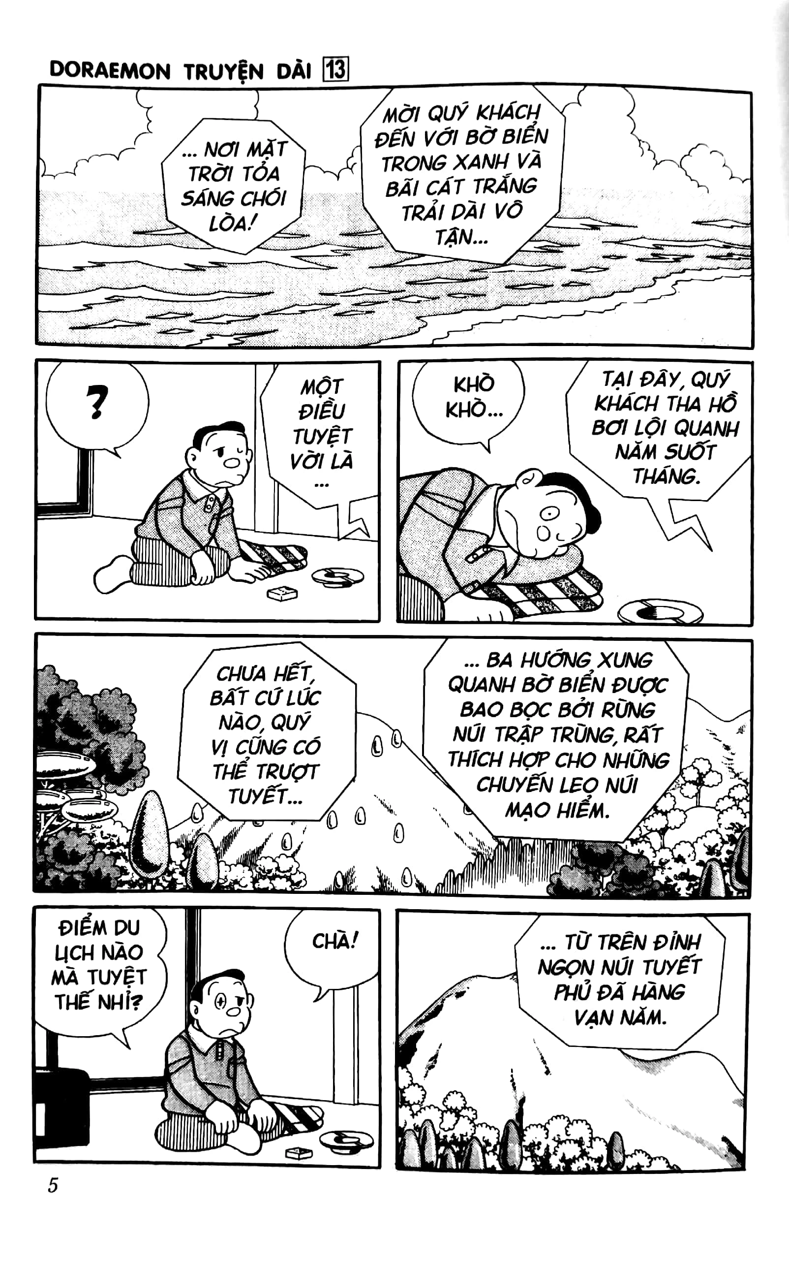 Bộ
						
										
										Doraemon - Truyện Dài - Tập 13 - Nobita Và Mê Cung Thiếc (Tái Bản 2026) - Ảnh 4