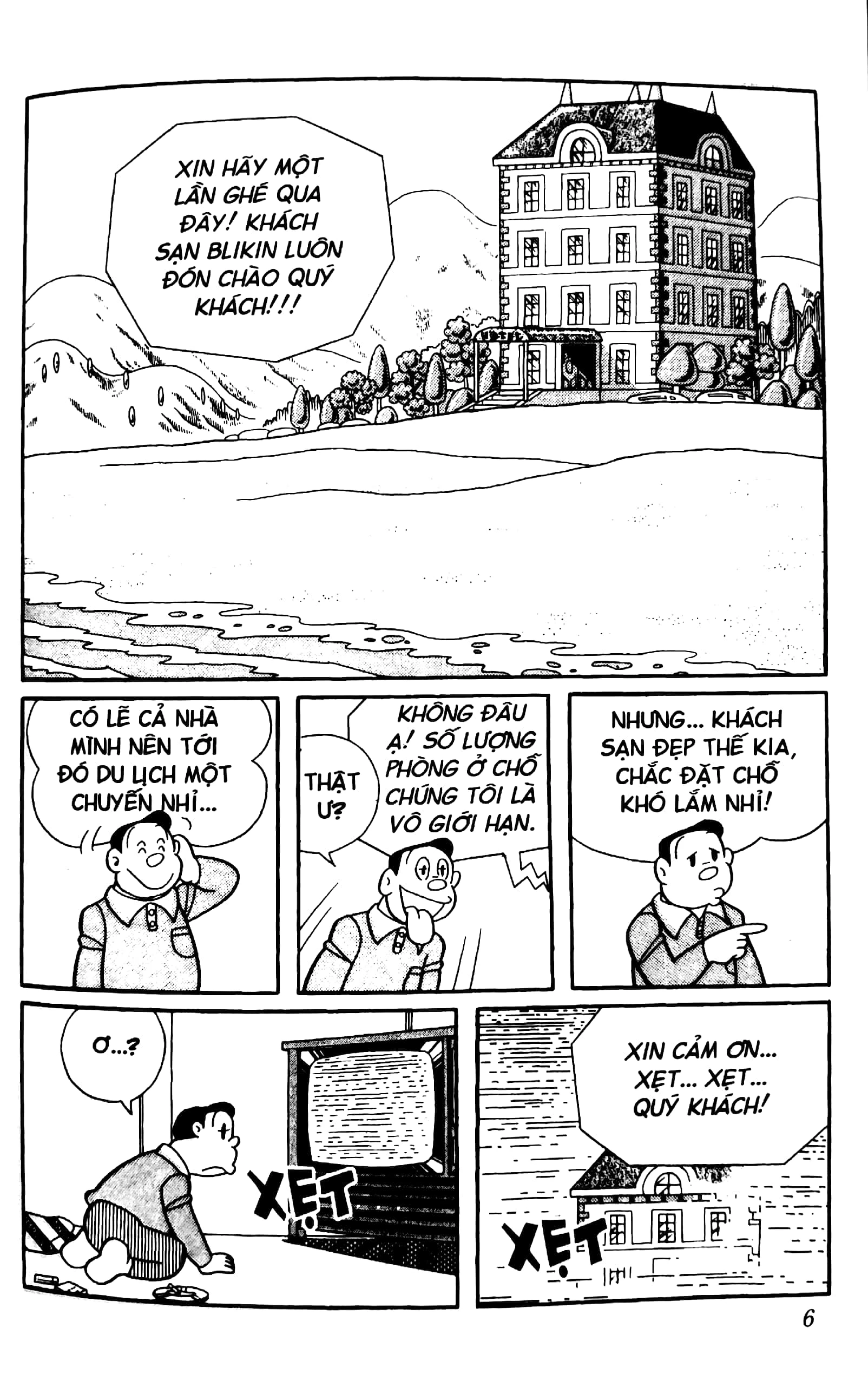 Bộ
						
										
										Doraemon - Truyện Dài - Tập 13 - Nobita Và Mê Cung Thiếc (Tái Bản 2026) - Ảnh 5