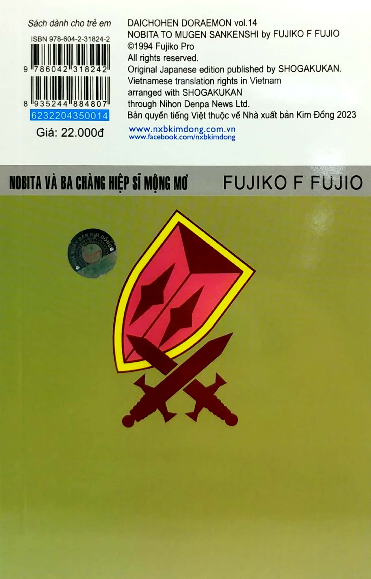 bộ doraemon - truyện dài - tập 14 - nobita và ba chàng hiệp sĩ mộng mơ (tái bản 2023) - Ảnh 6