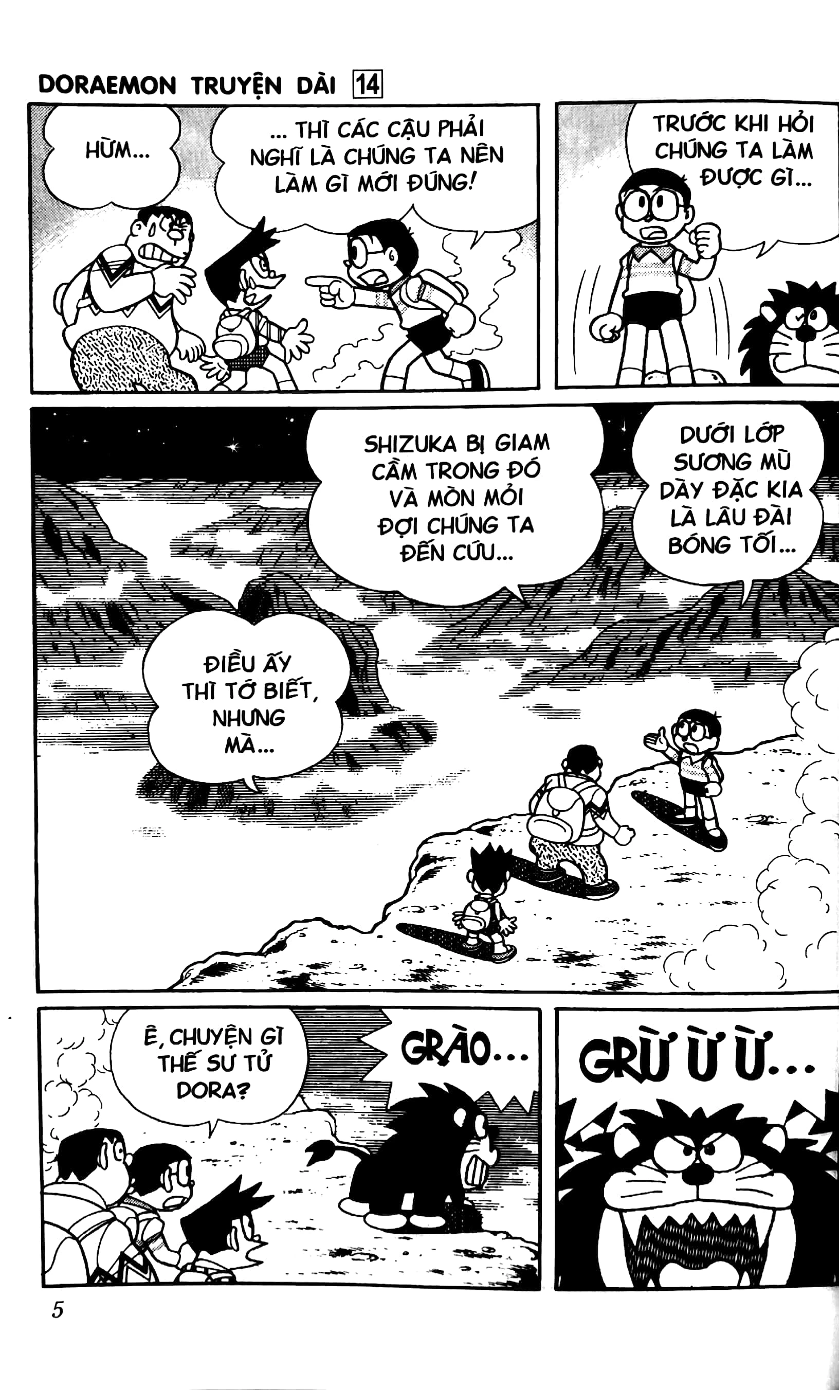 Bộ
Doraemon - Truyện Dài - Tập 14 - Nobita Và Ba Chàng Hiệp Sĩ Mộng Mơ (Tái Bản 2026) - Ảnh 4