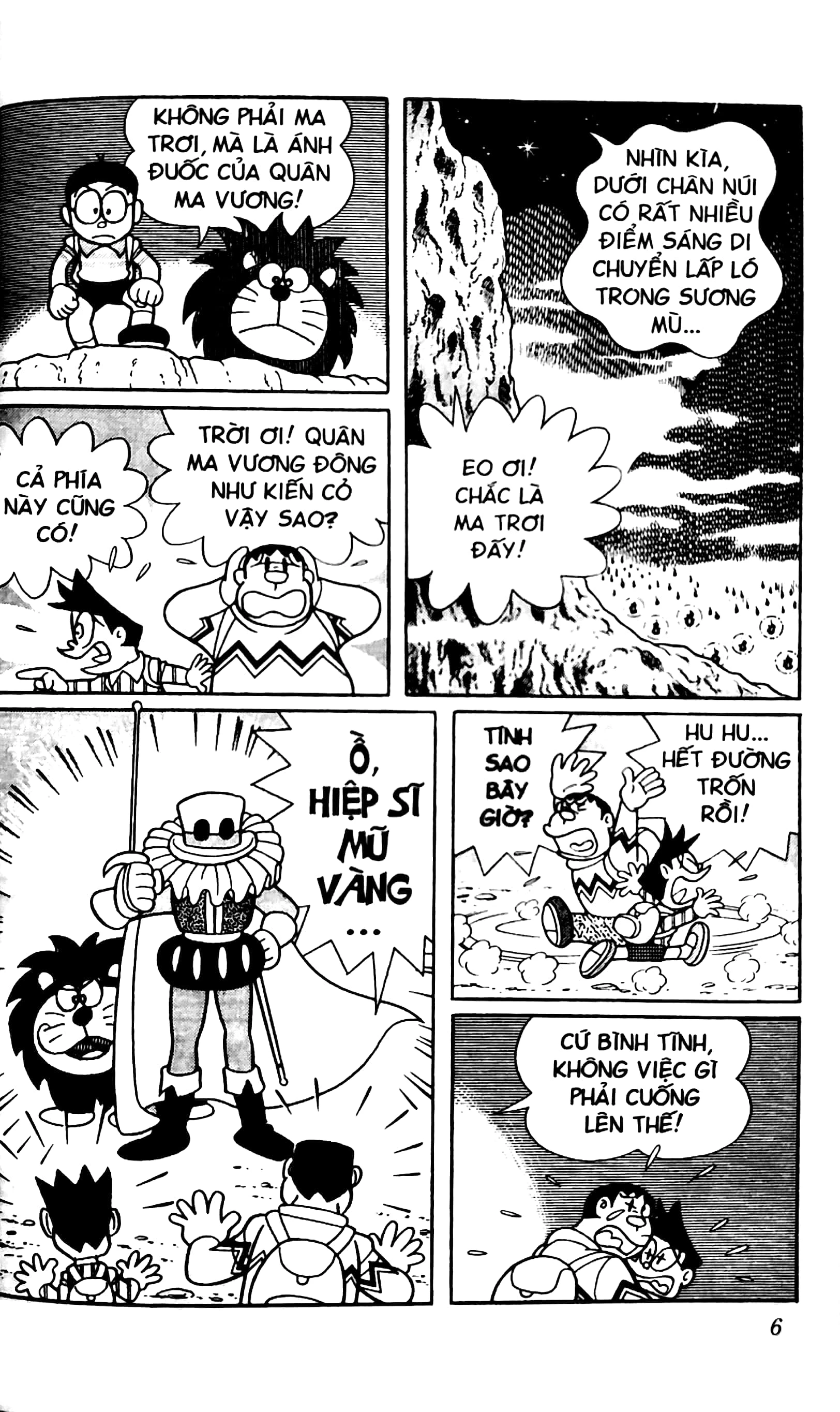 Bộ
Doraemon - Truyện Dài - Tập 14 - Nobita Và Ba Chàng Hiệp Sĩ Mộng Mơ (Tái Bản 2026) - Ảnh 5