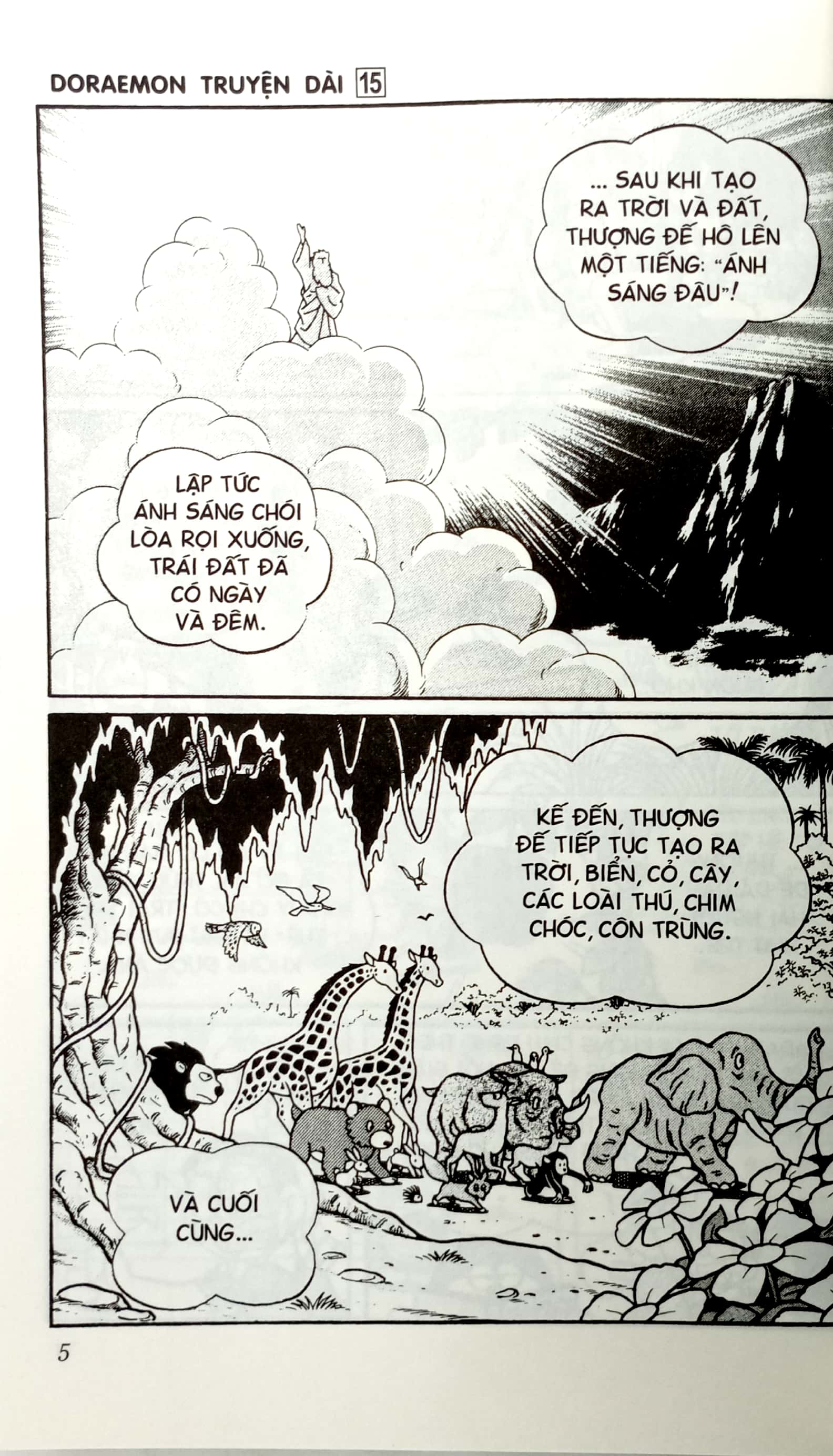 bộ doraemon - truyện dài - tập 15 - đấng toàn năng nobita (tái bản 2023) - Ảnh 4