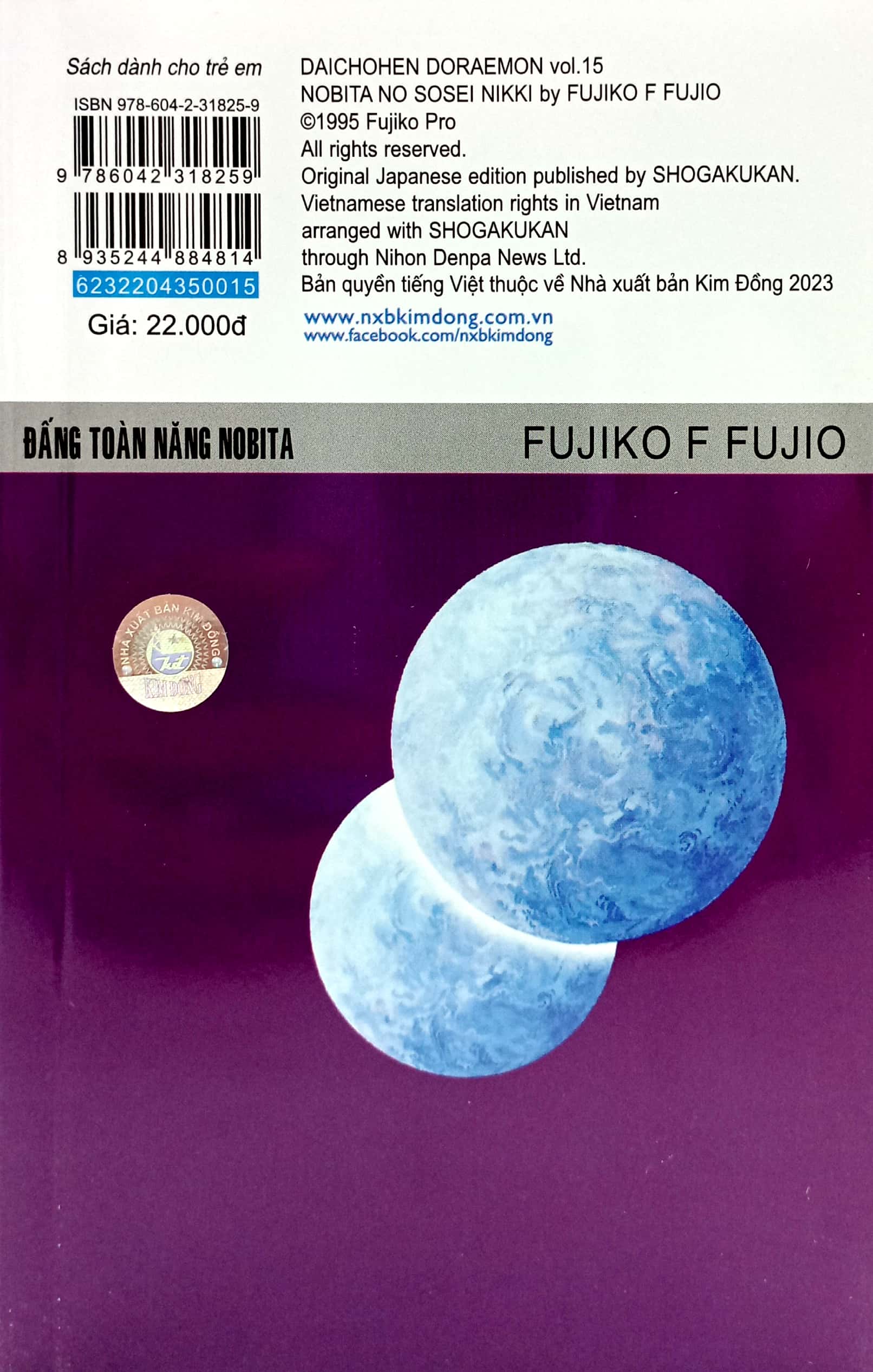 bộ doraemon - truyện dài - tập 15 - đấng toàn năng nobita (tái bản 2023) - Ảnh 6