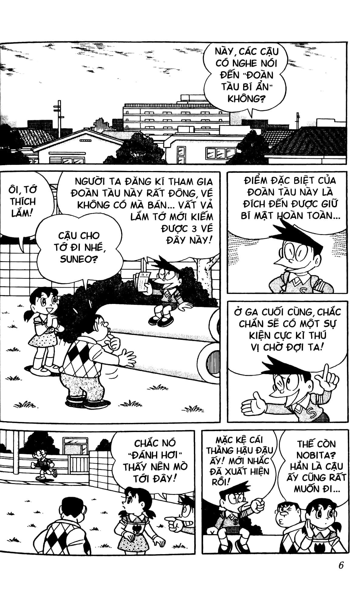 bộ doraemon - truyện dài - tập 16 - nobita và chuyến tàu tốc hành ngân hà (tái bản 2023) - Ảnh 5