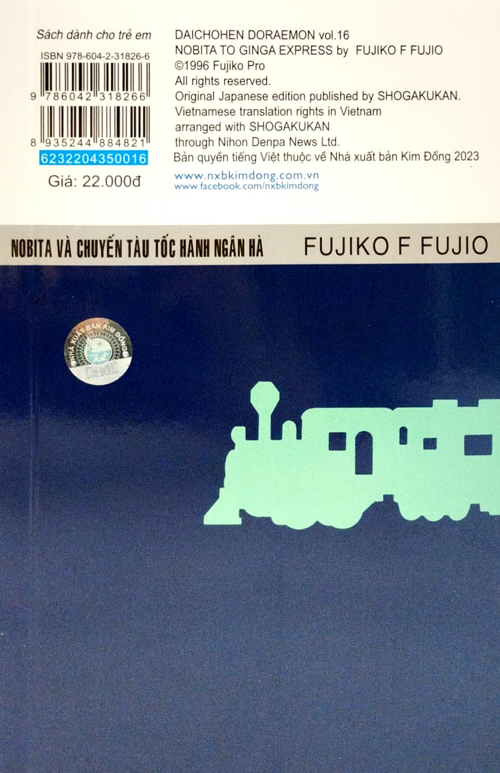 bộ doraemon - truyện dài - tập 16 - nobita và chuyến tàu tốc hành ngân hà (tái bản 2023) - Ảnh 6