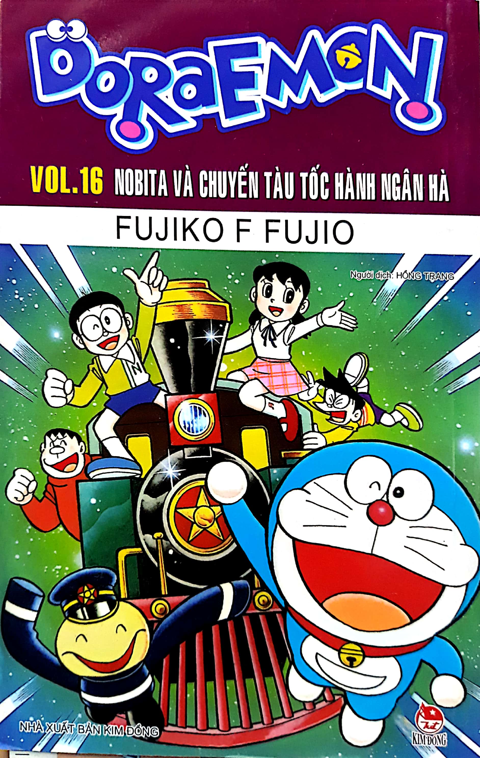 Bộ
						
										
										Doraemon Truyện Dài - Tập 16 (Tái Bản 2018)