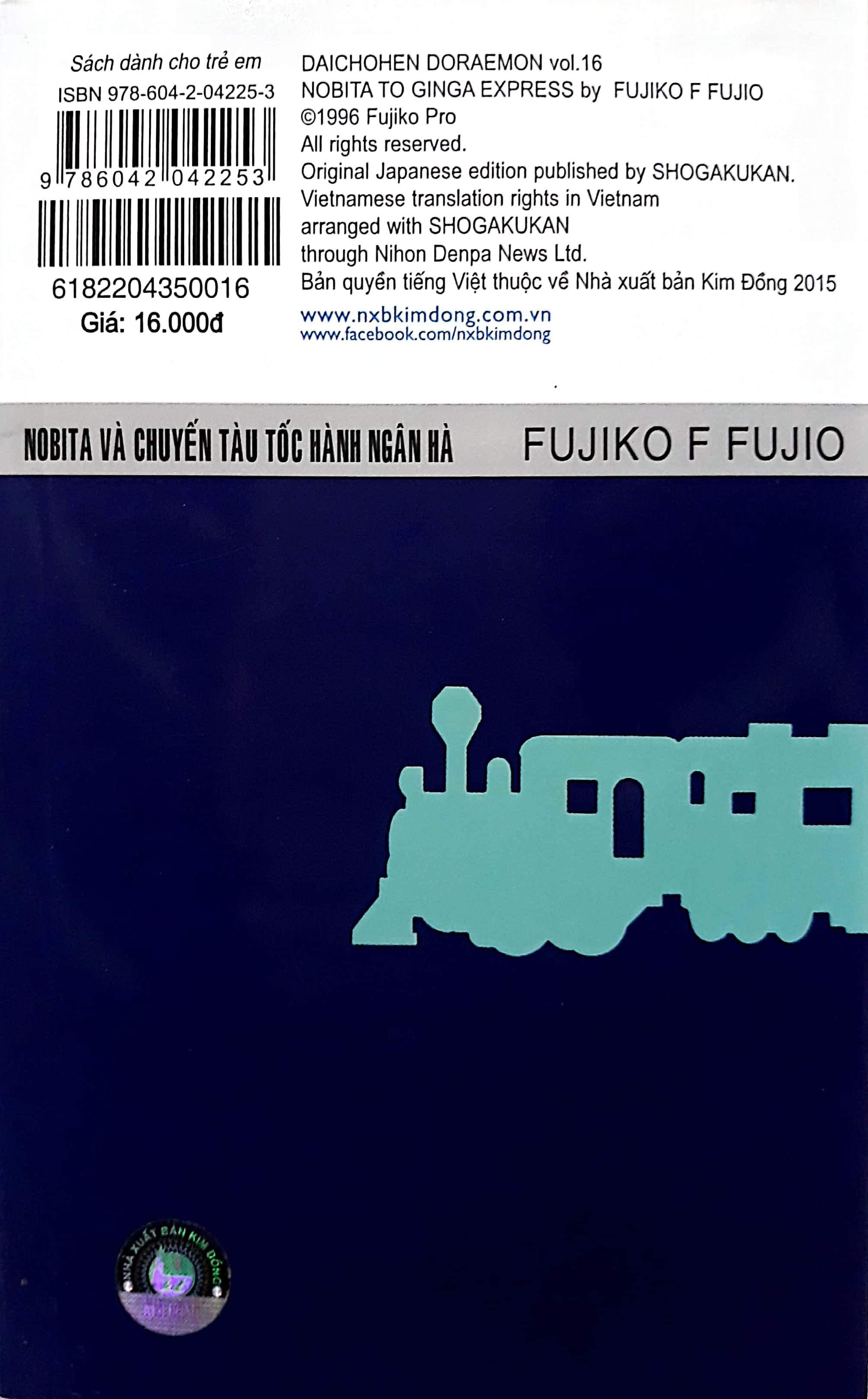 Bộ
Doraemon Truyện Dài - Tập 16 (Tái Bản 2018) - Ảnh 2