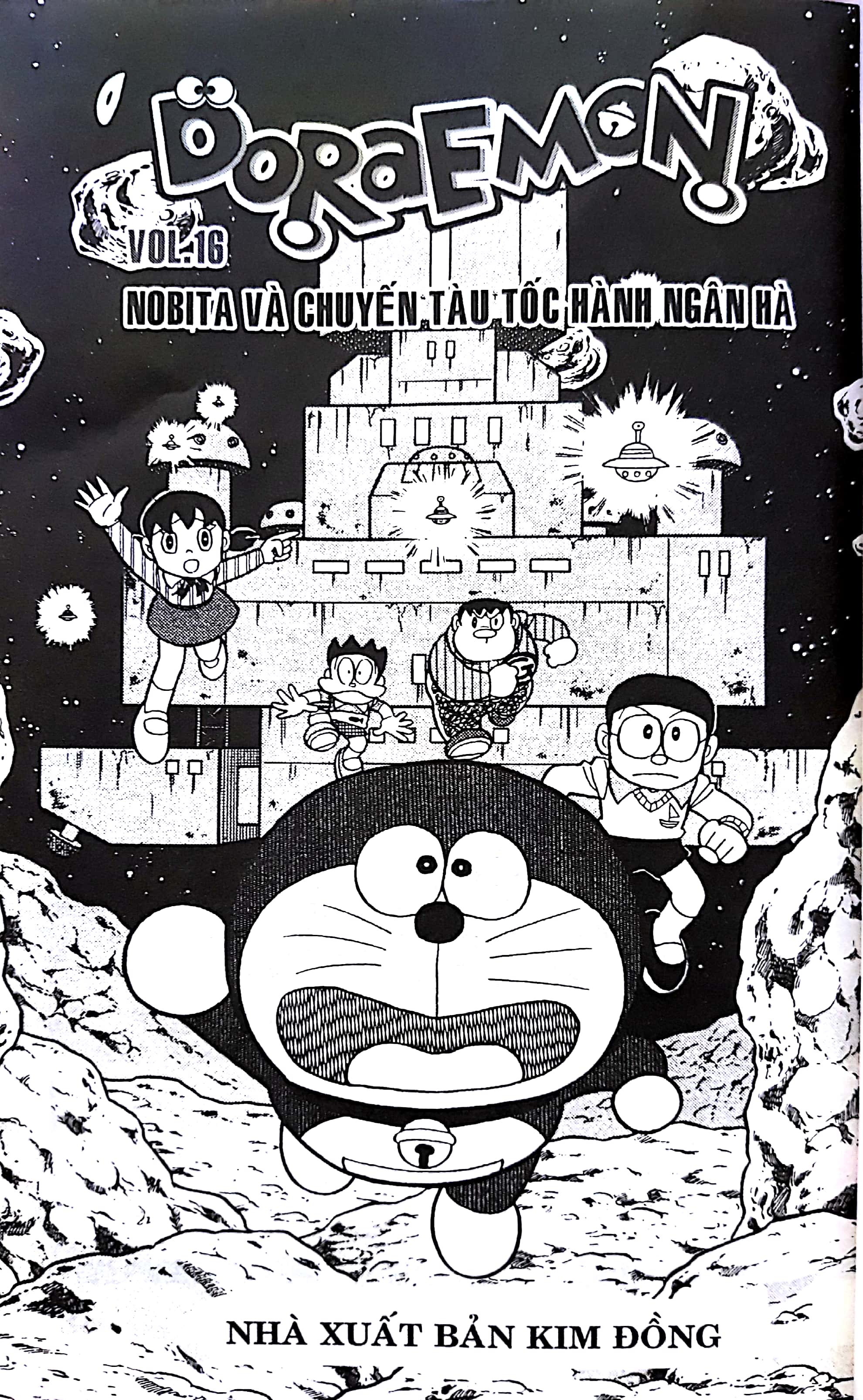 Bộ
Doraemon Truyện Dài - Tập 16 (Tái Bản 2018) - Ảnh 3