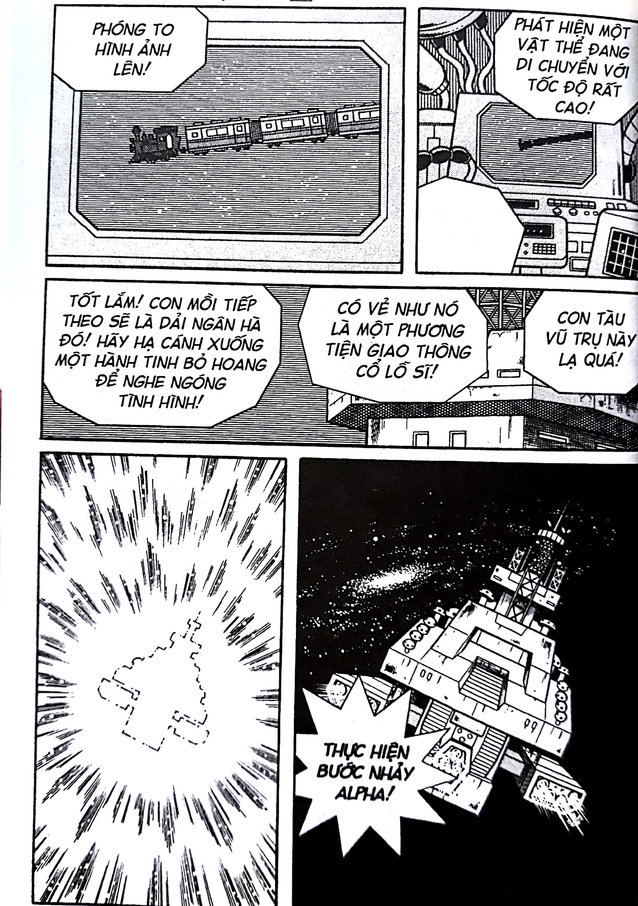 Bộ
Doraemon Truyện Dài - Tập 16 (Tái Bản 2018) - Ảnh 5