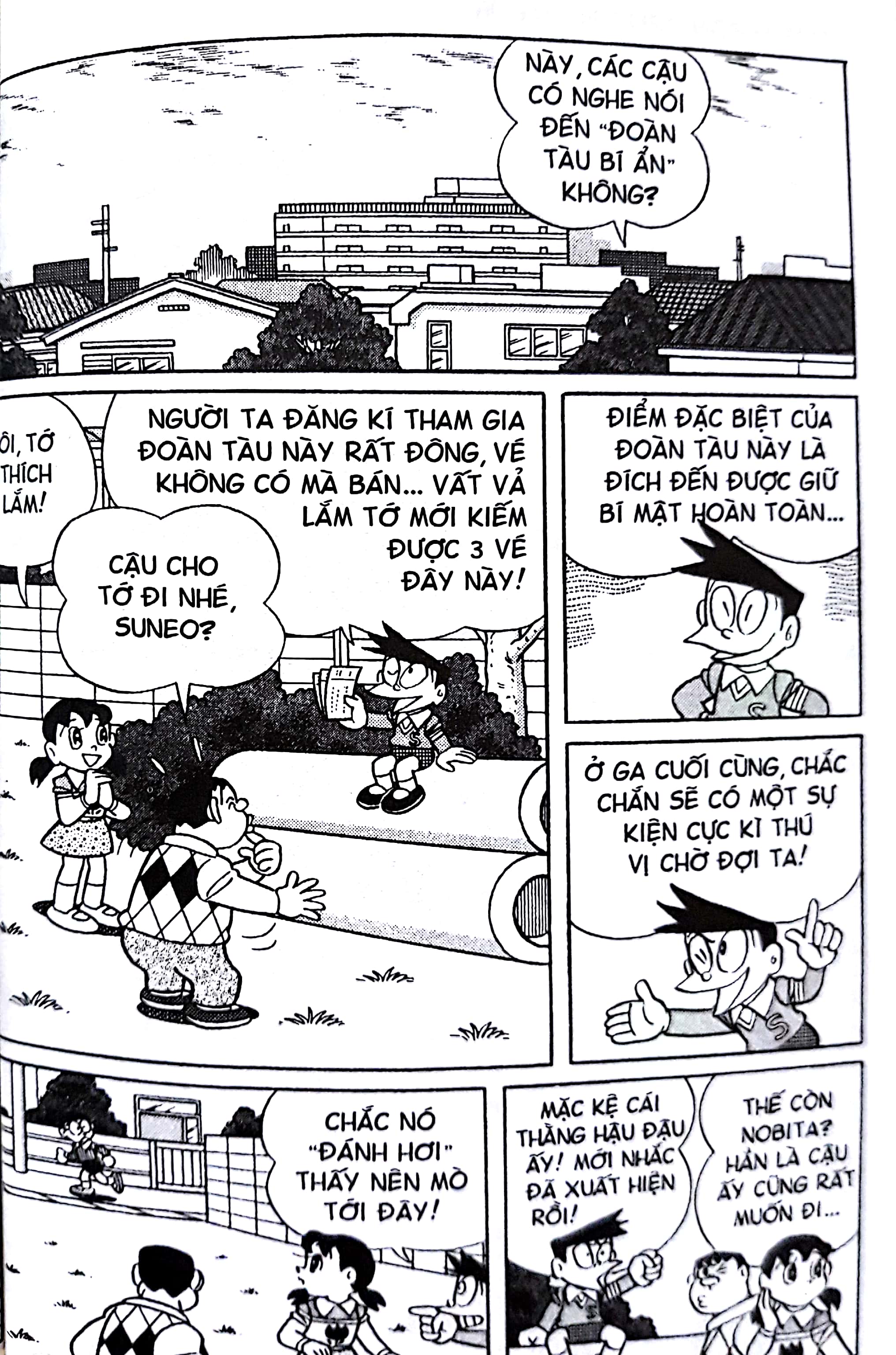 Bộ
Doraemon Truyện Dài - Tập 16 (Tái Bản 2018) - Ảnh 6