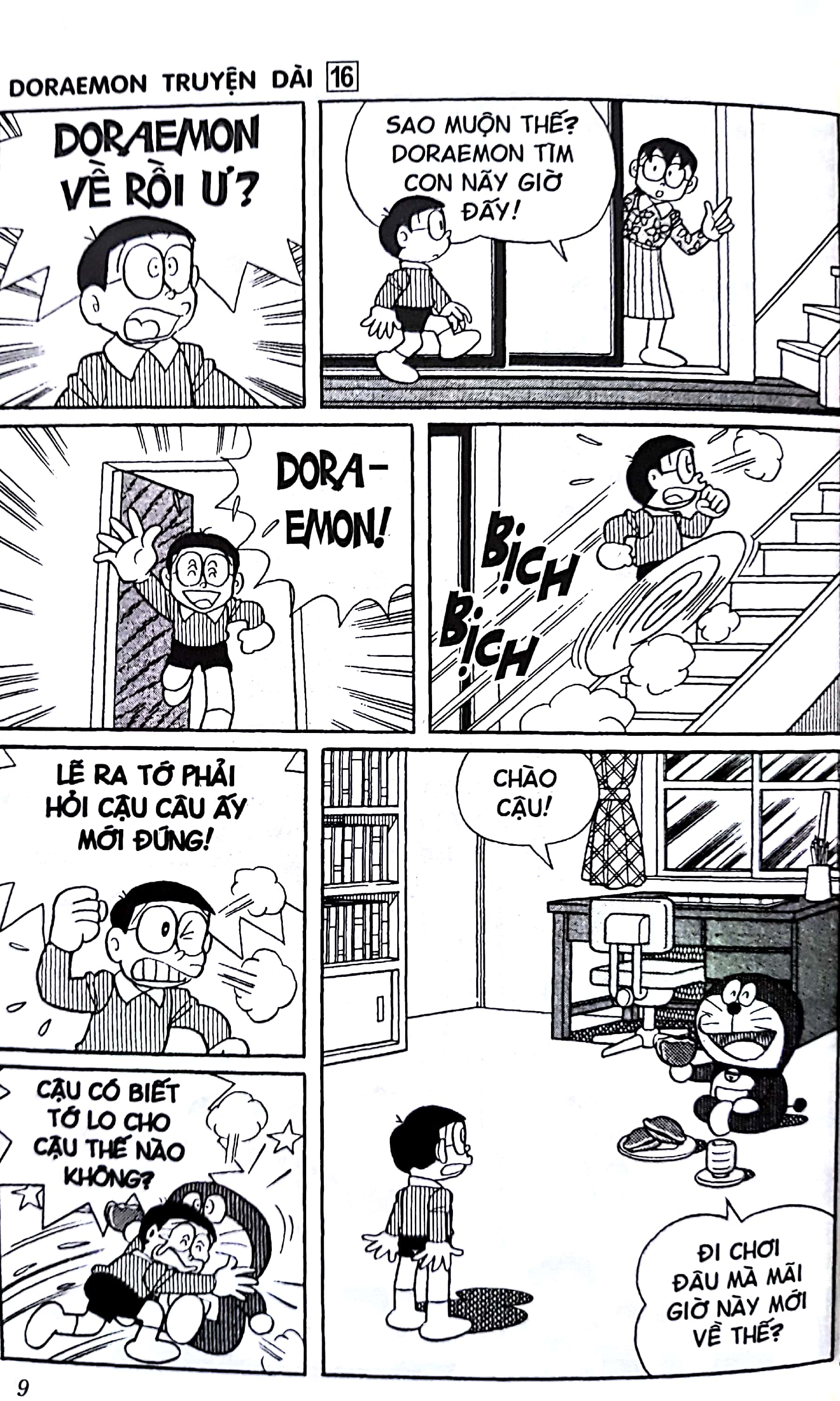Bộ
Doraemon Truyện Dài - Tập 16 (Tái Bản 2018) - Ảnh 9