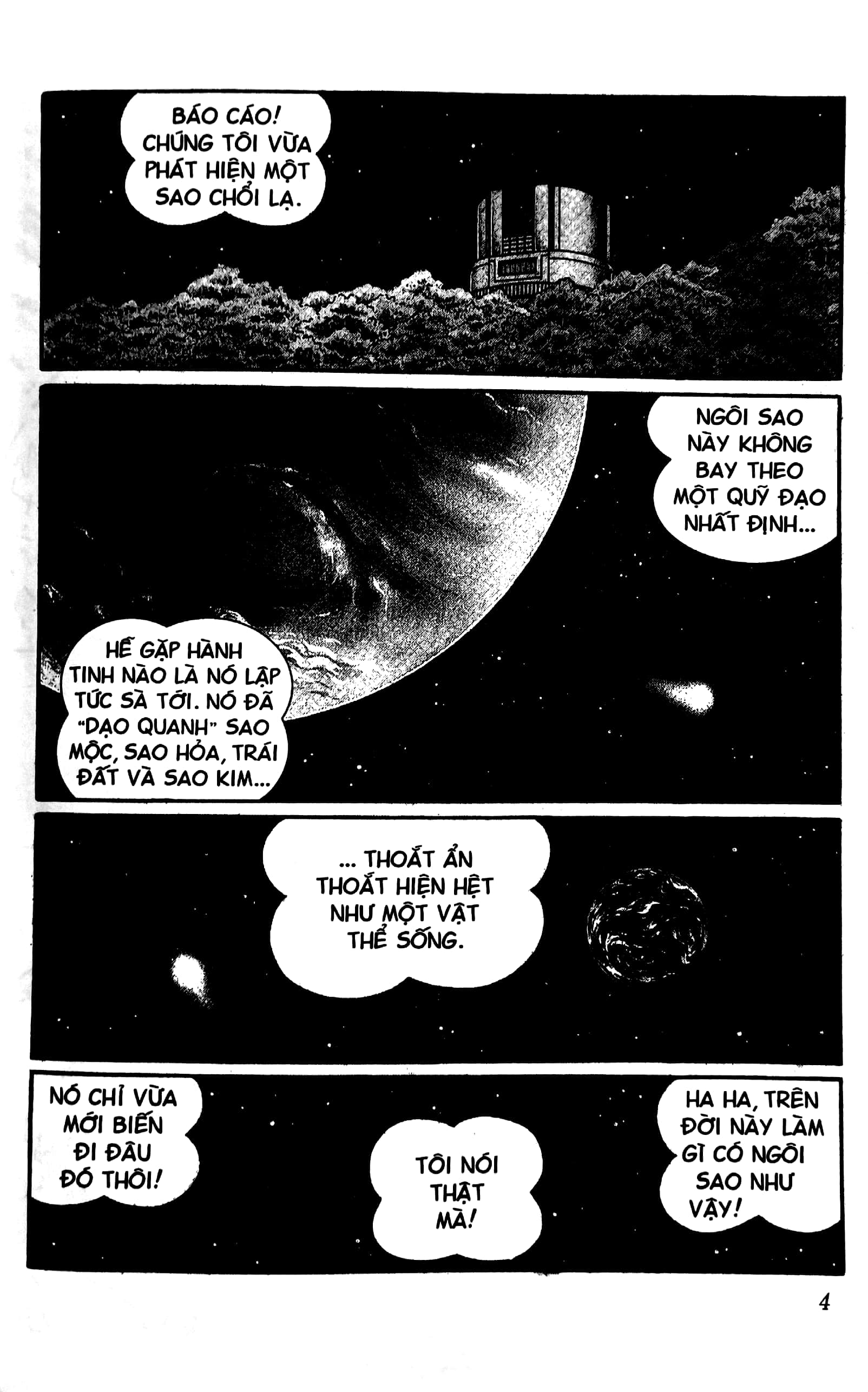 bộ doraemon - truyện dài - tập 17 - nobita và cuộc phiêu lưu ở thành phố dây cót (tái bản 2023) - Ảnh 3