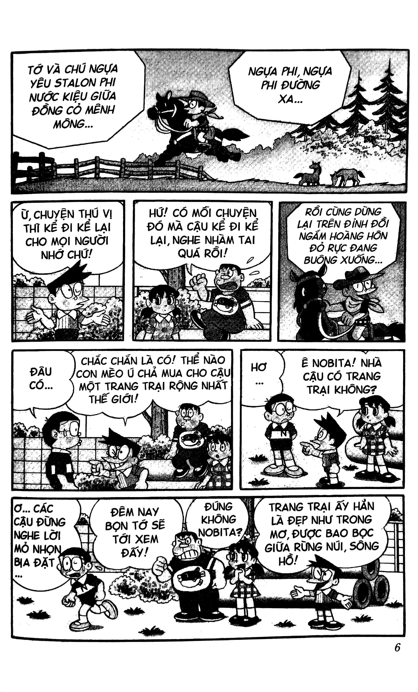 bộ doraemon - truyện dài - tập 17 - nobita và cuộc phiêu lưu ở thành phố dây cót (tái bản 2023) - Ảnh 5