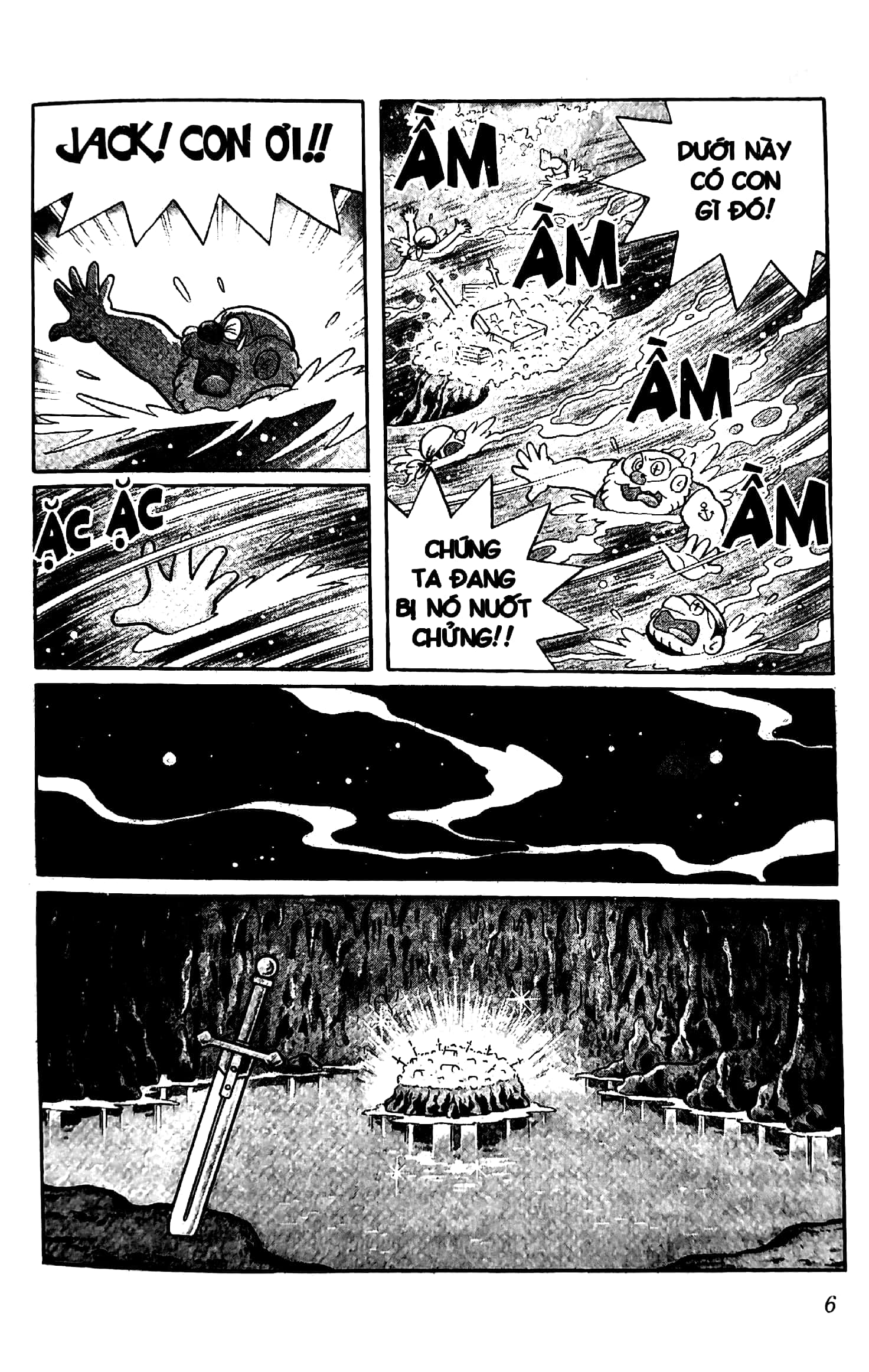 bộ doraemon - truyện dài - tập 18 - nobita du hành biển phương nam (tái bản 2023) - Ảnh 5