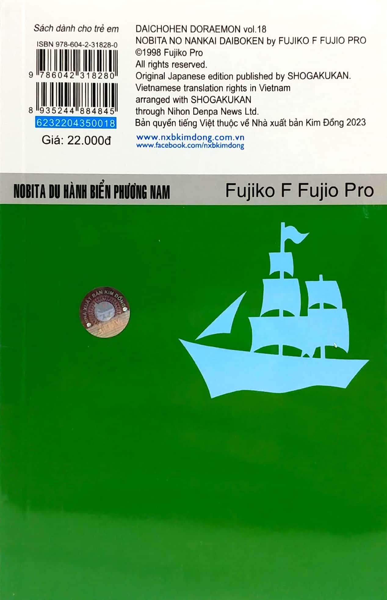 bộ doraemon - truyện dài - tập 18 - nobita du hành biển phương nam (tái bản 2023) - Ảnh 6