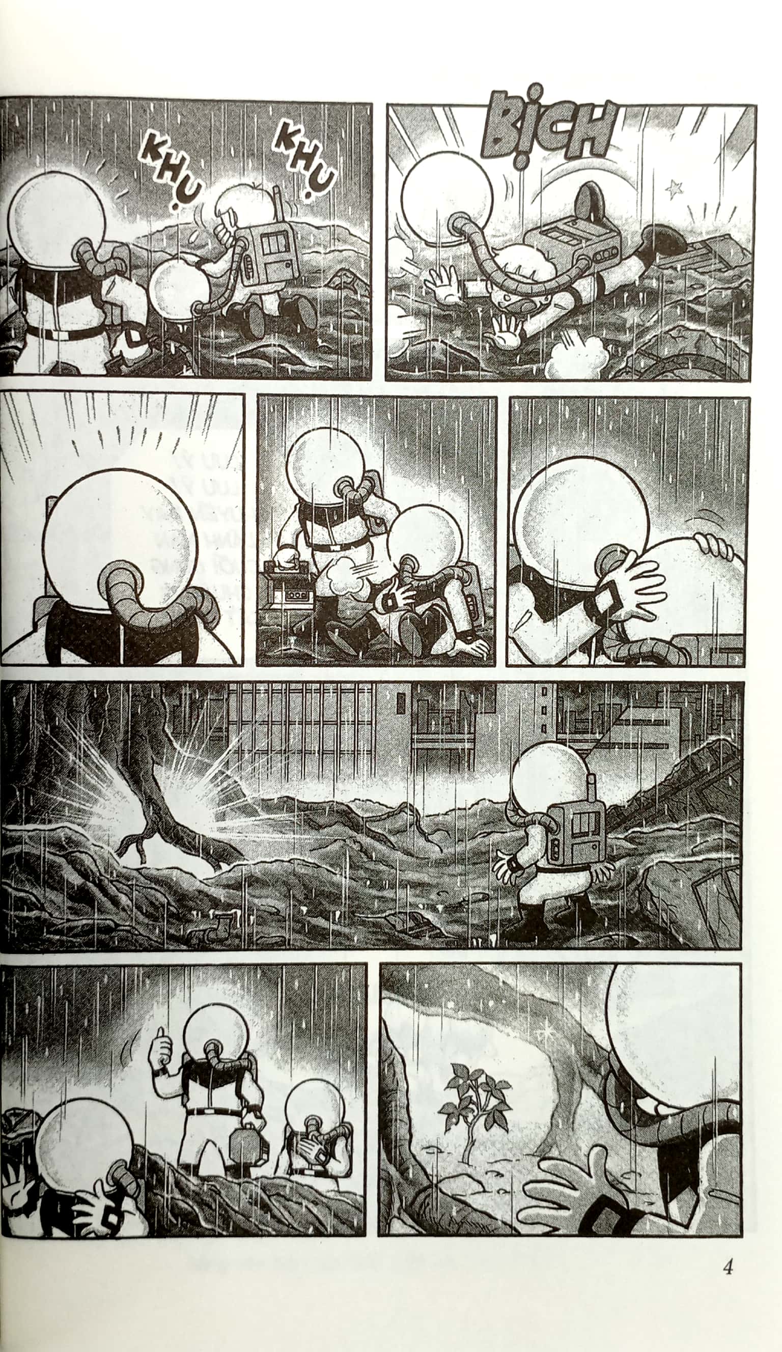 bộ doraemon - truyện dài - tập 19 - nobita - vũ trụ phiêu lưu kí (tái bản 2023) - Ảnh 4