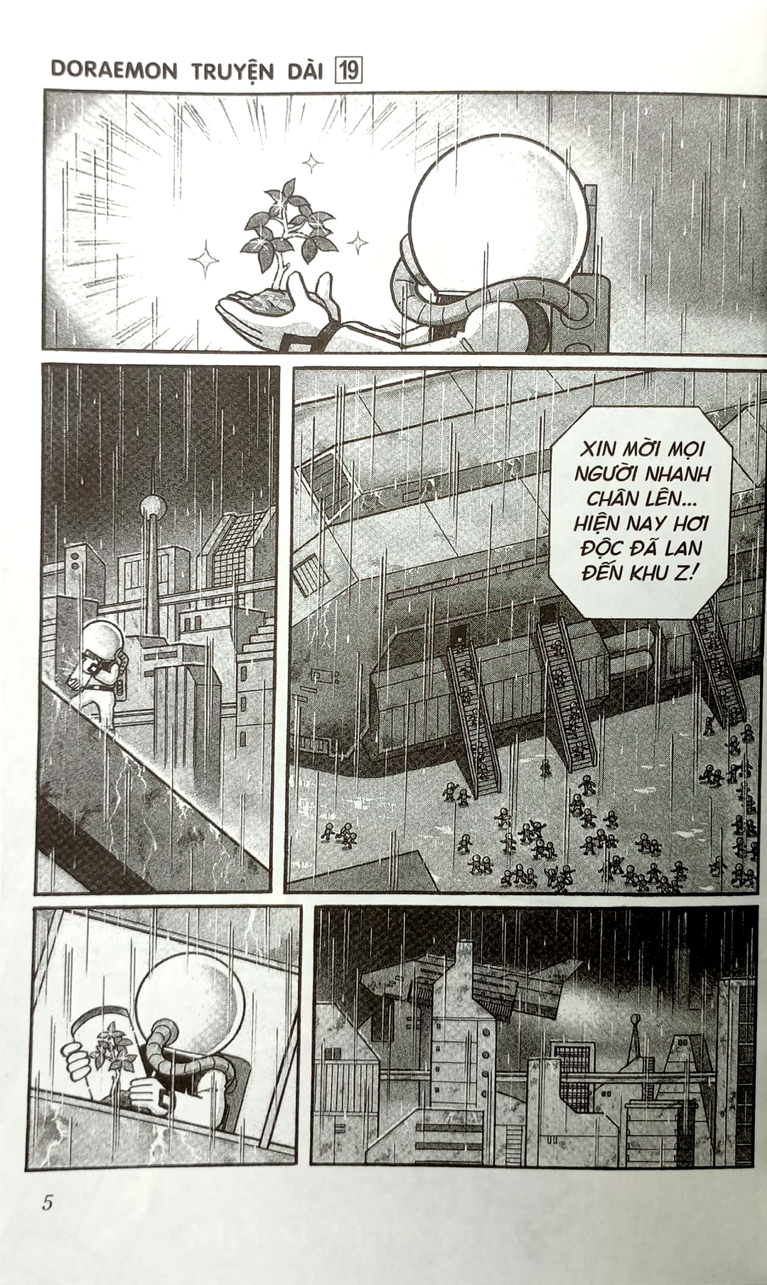 bộ doraemon - truyện dài - tập 19 - nobita - vũ trụ phiêu lưu kí (tái bản 2023) - Ảnh 5