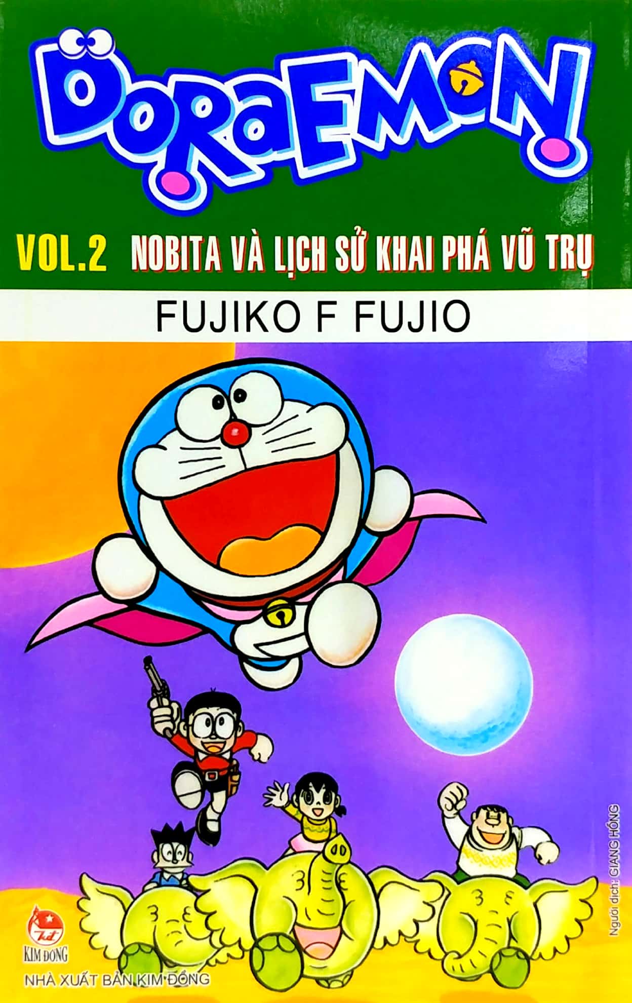 bộ doraemon - truyện dài - tập 2 - nobita và lịch sử khai phá vũ trụ (tái bản 2023) - Ảnh 2