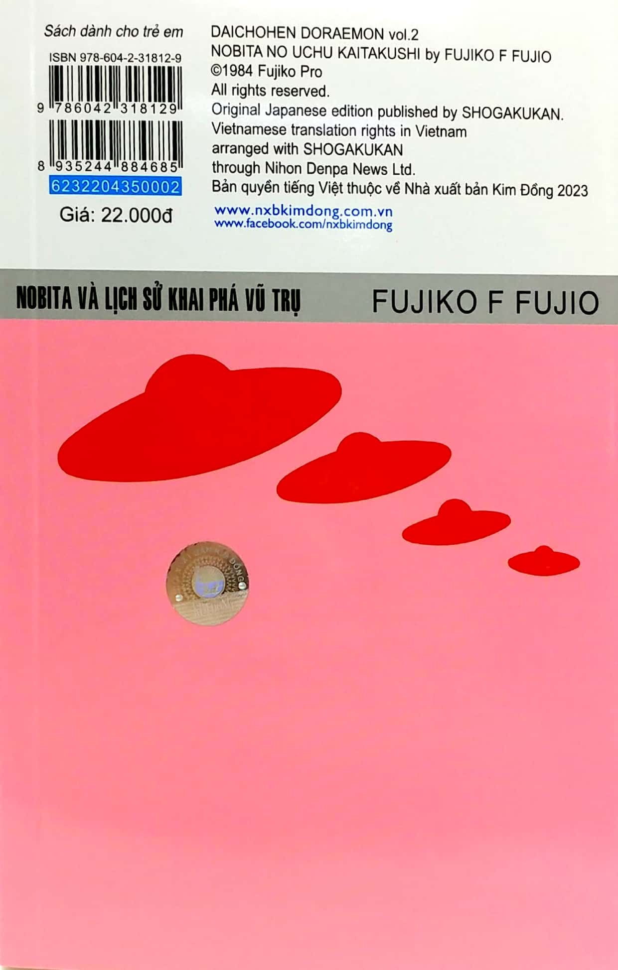 bộ doraemon - truyện dài - tập 2 - nobita và lịch sử khai phá vũ trụ (tái bản 2023) - Ảnh 6
