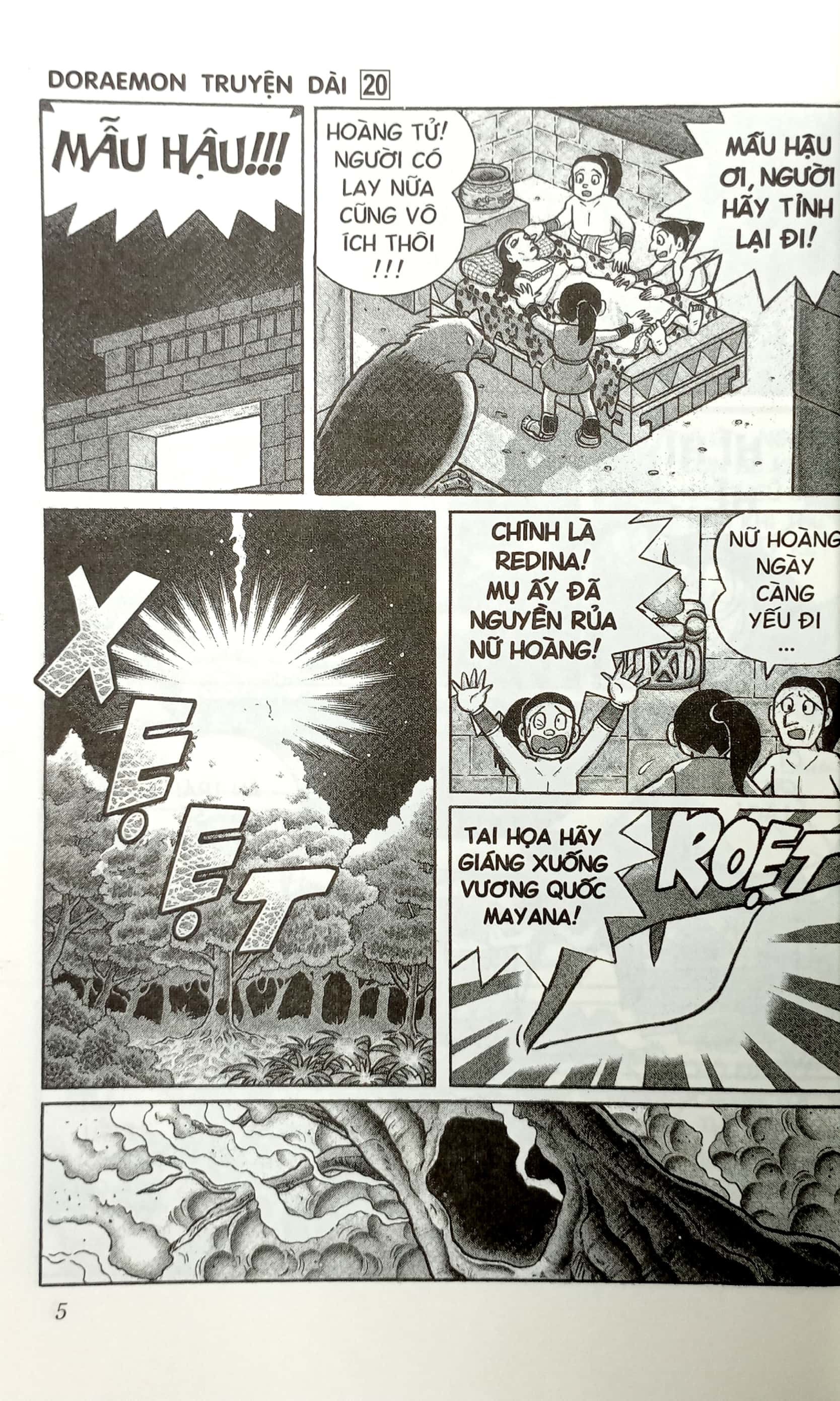 bộ doraemon - truyện dài - tập 20 - nobita và truyền thuyết vua mặt trời (tái bản 2023) - Ảnh 3