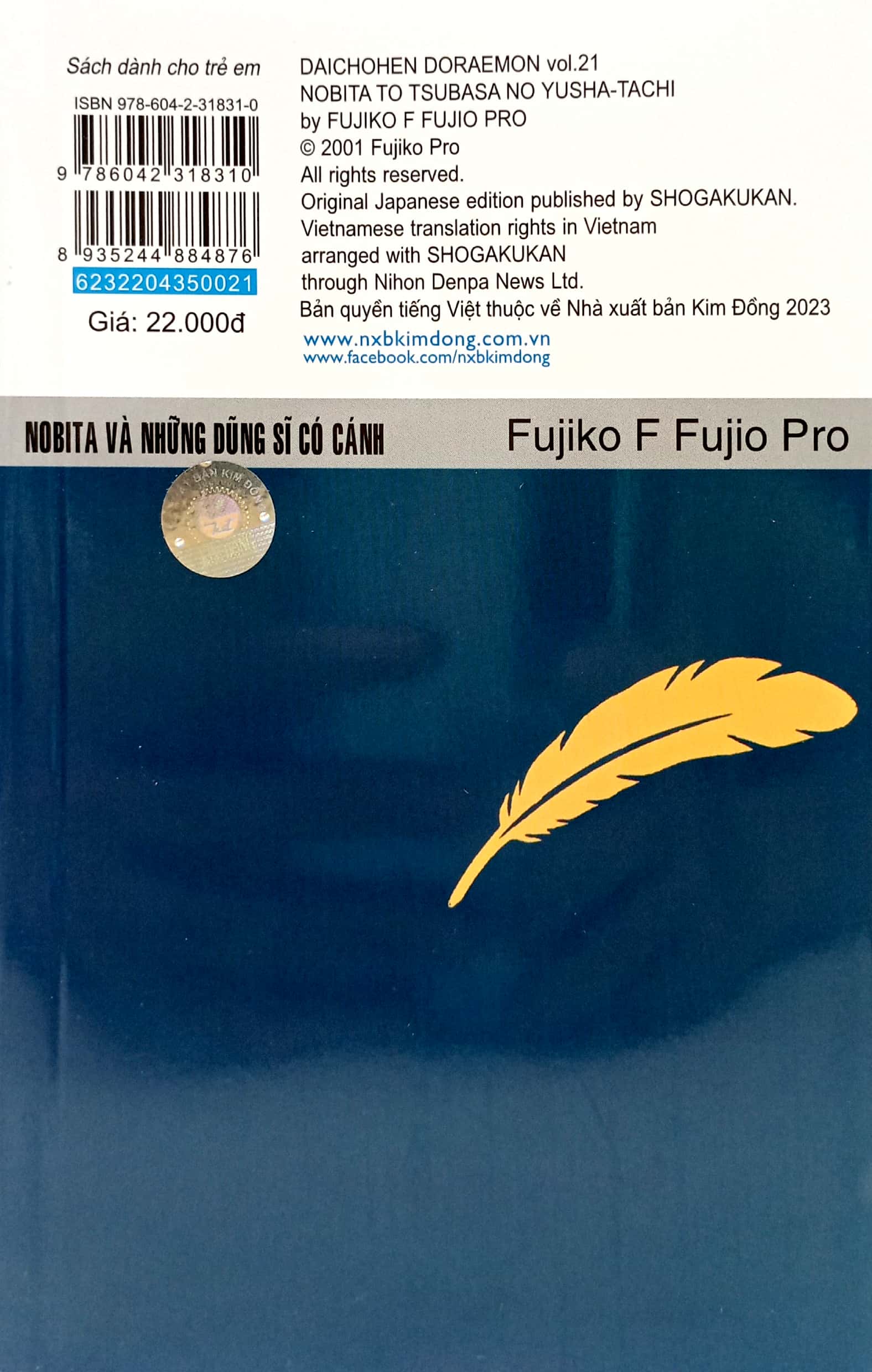 bộ doraemon - truyện dài - tập 21 - nobita và những dũng sĩ có cánh (tái bản 2023) - Ảnh 6