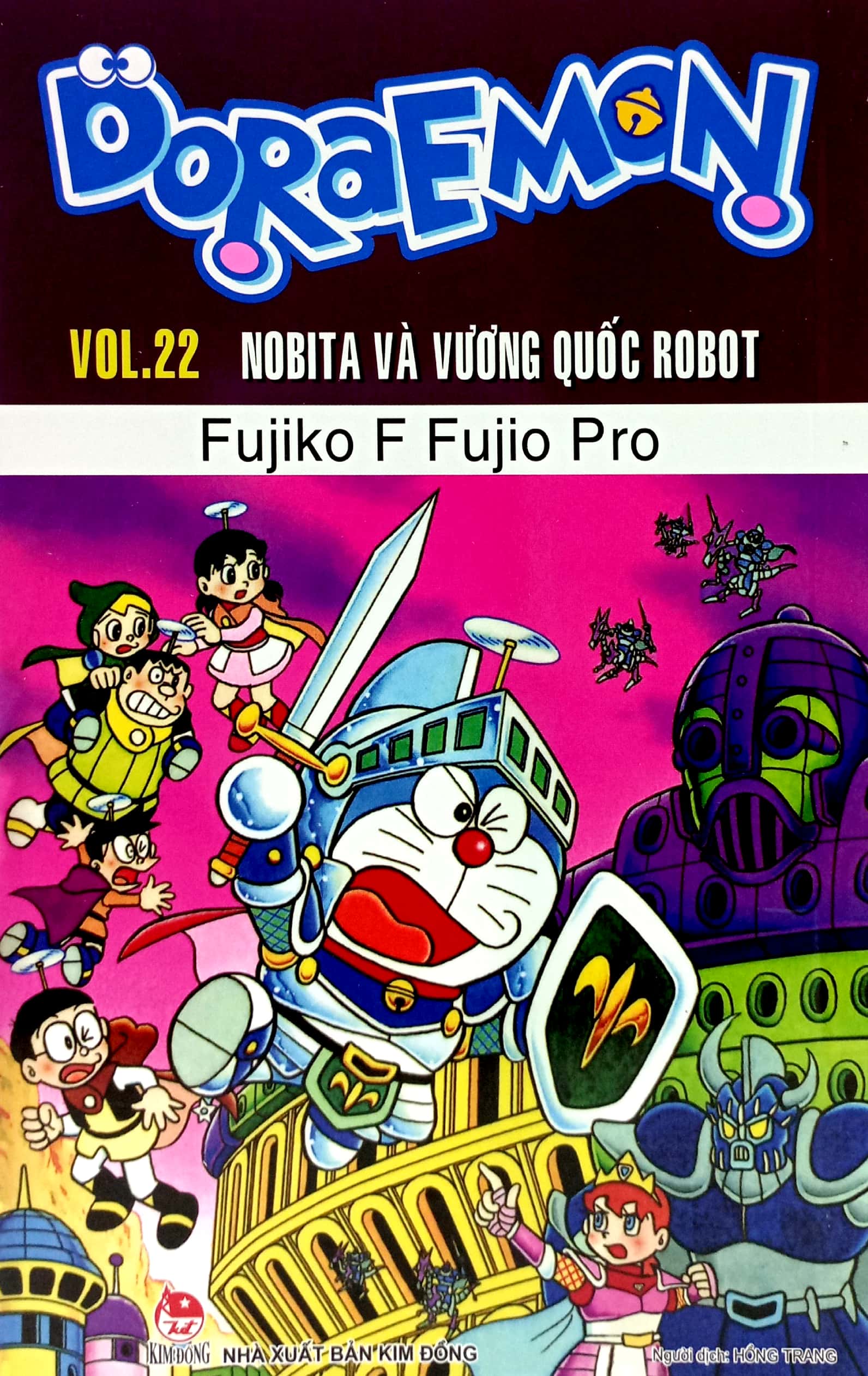 bộ doraemon - truyện dài - tập 22 - nobita và vương quốc robot (tái bản 2023) - Ảnh 2