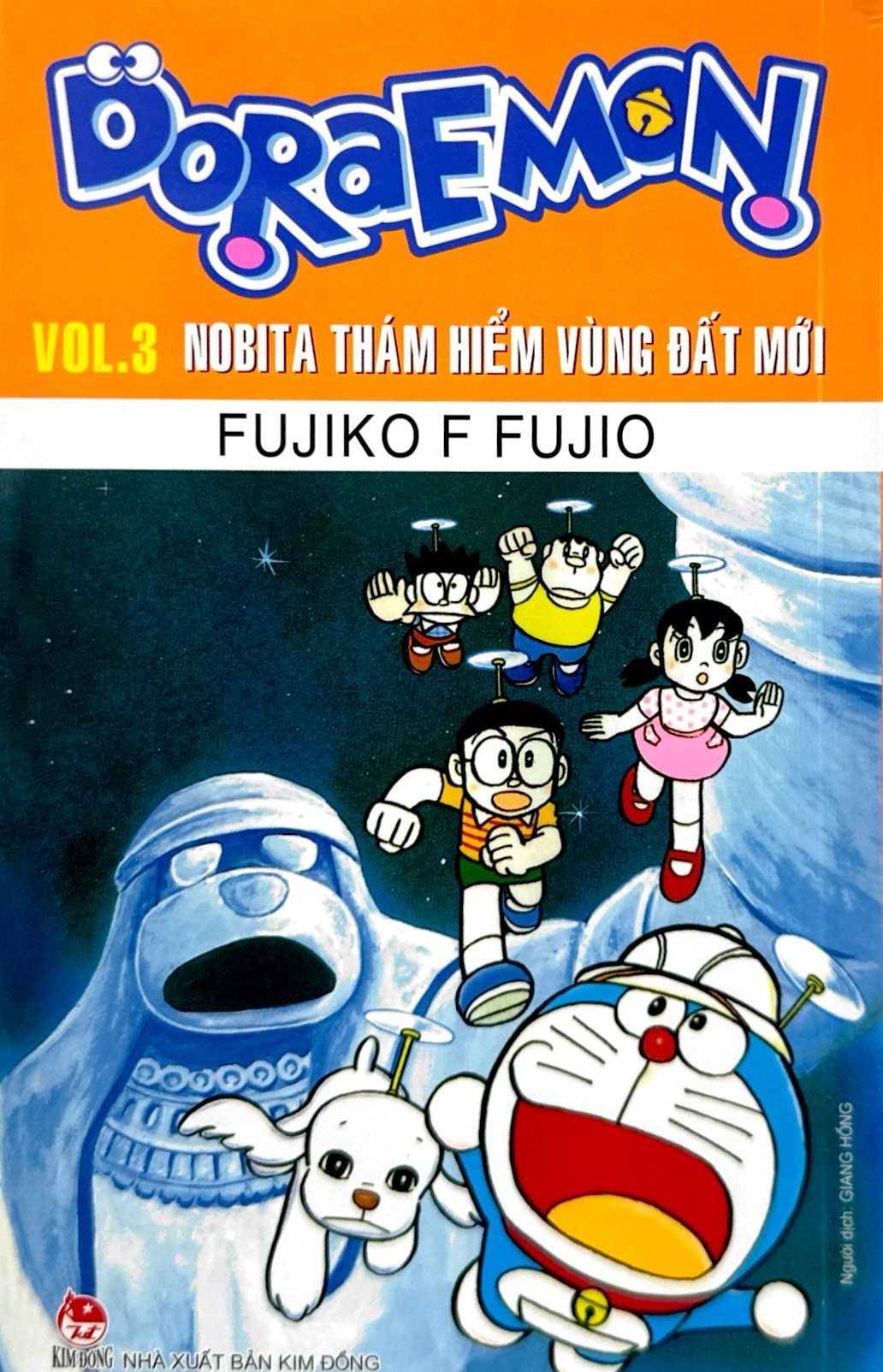 bộ doraemon - truyện dài - tập 3 - nobita thám hiểm vùng đất mới (tái bản 2023) - Ảnh 2