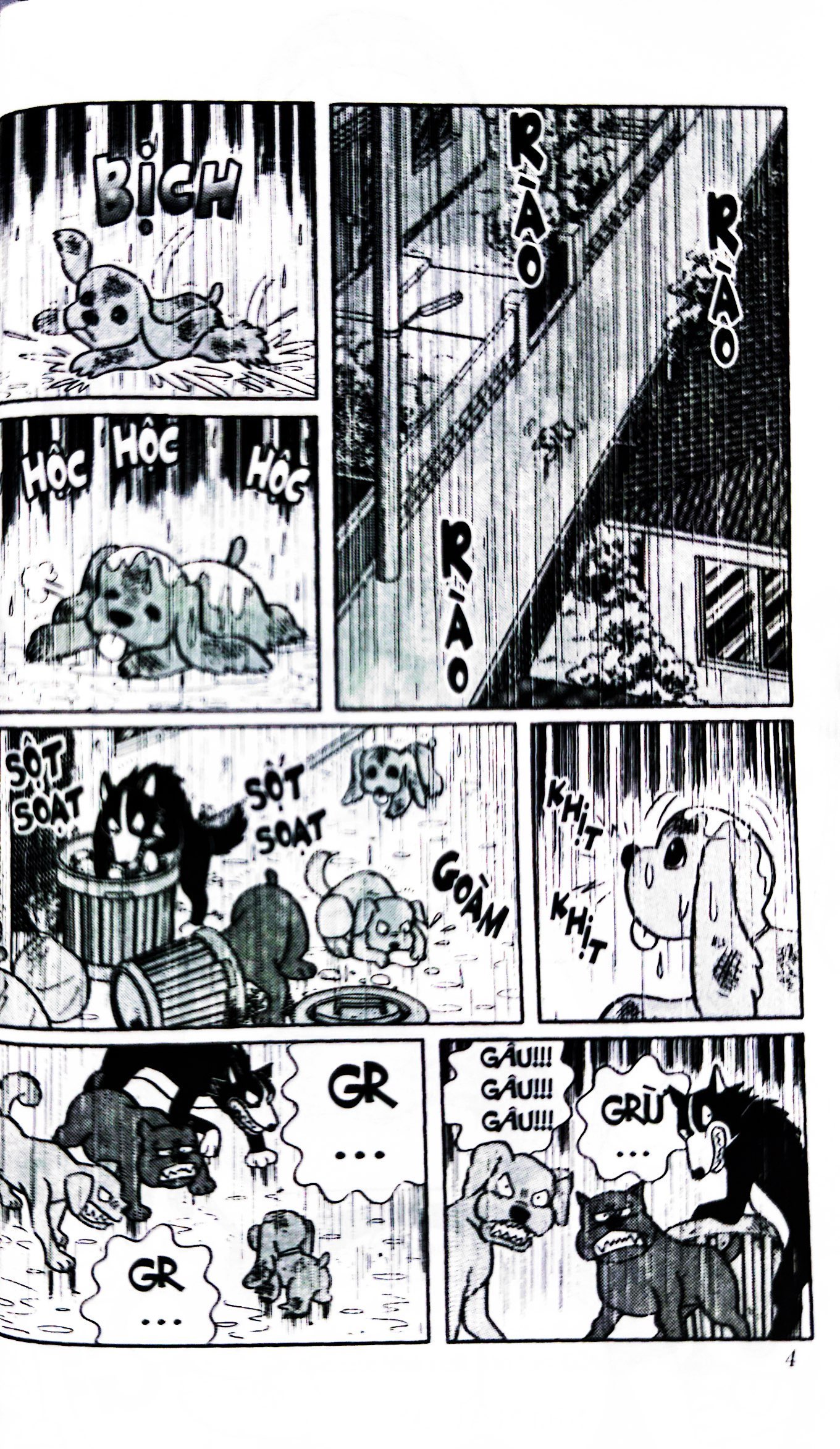 bộ doraemon - truyện dài - tập 3 - nobita thám hiểm vùng đất mới (tái bản 2023) - Ảnh 3