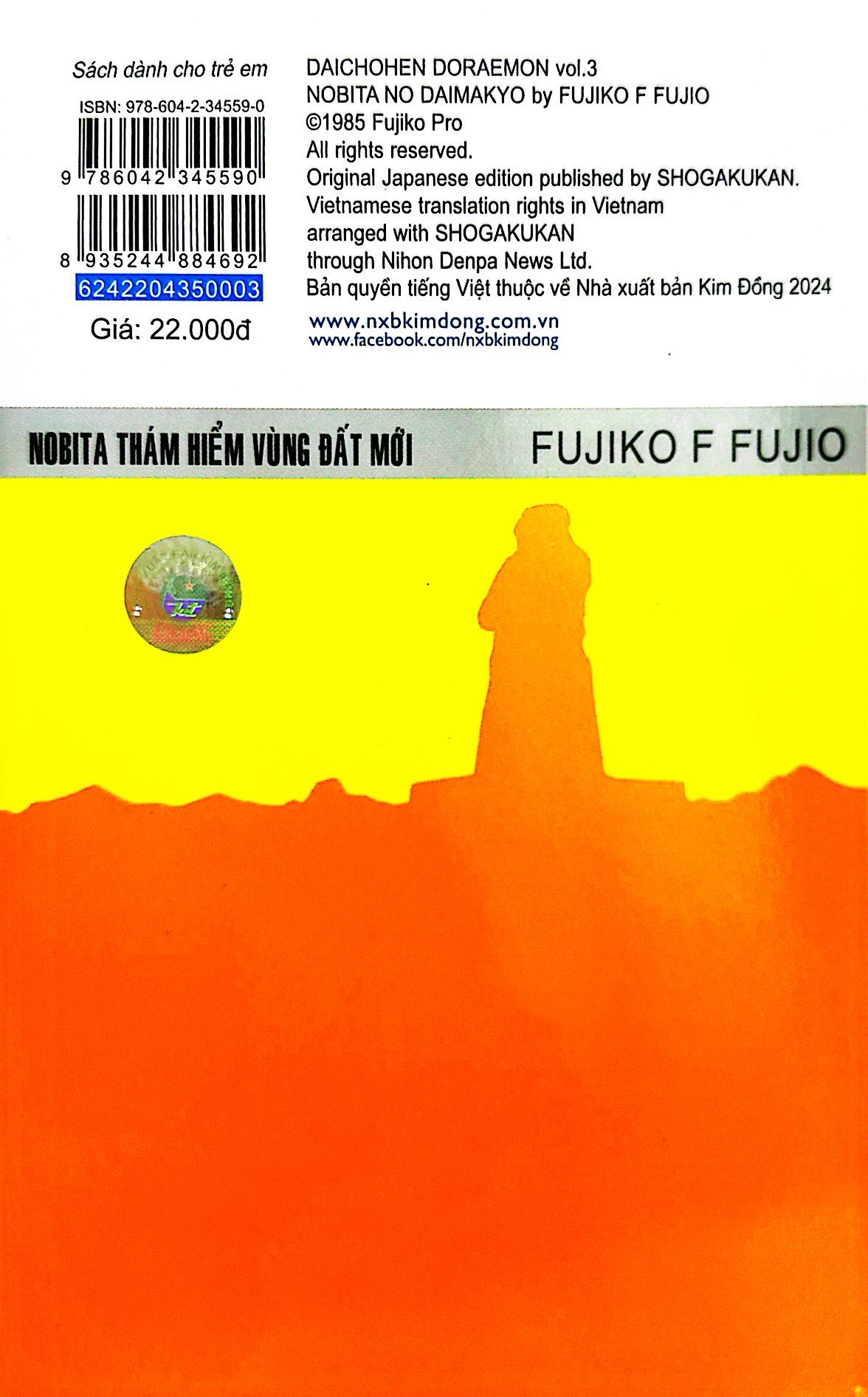 bộ doraemon - truyện dài - tập 3 - nobita thám hiểm vùng đất mới (tái bản 2023) - Ảnh 6