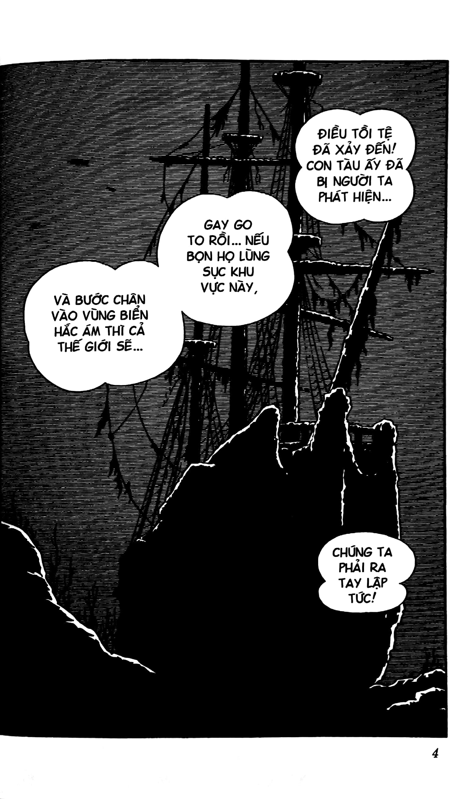 bộ doraemon - truyện dài - tập 4 - nobita và lâu đài dưới đáy biển (tái bản 2023) - Ảnh 3