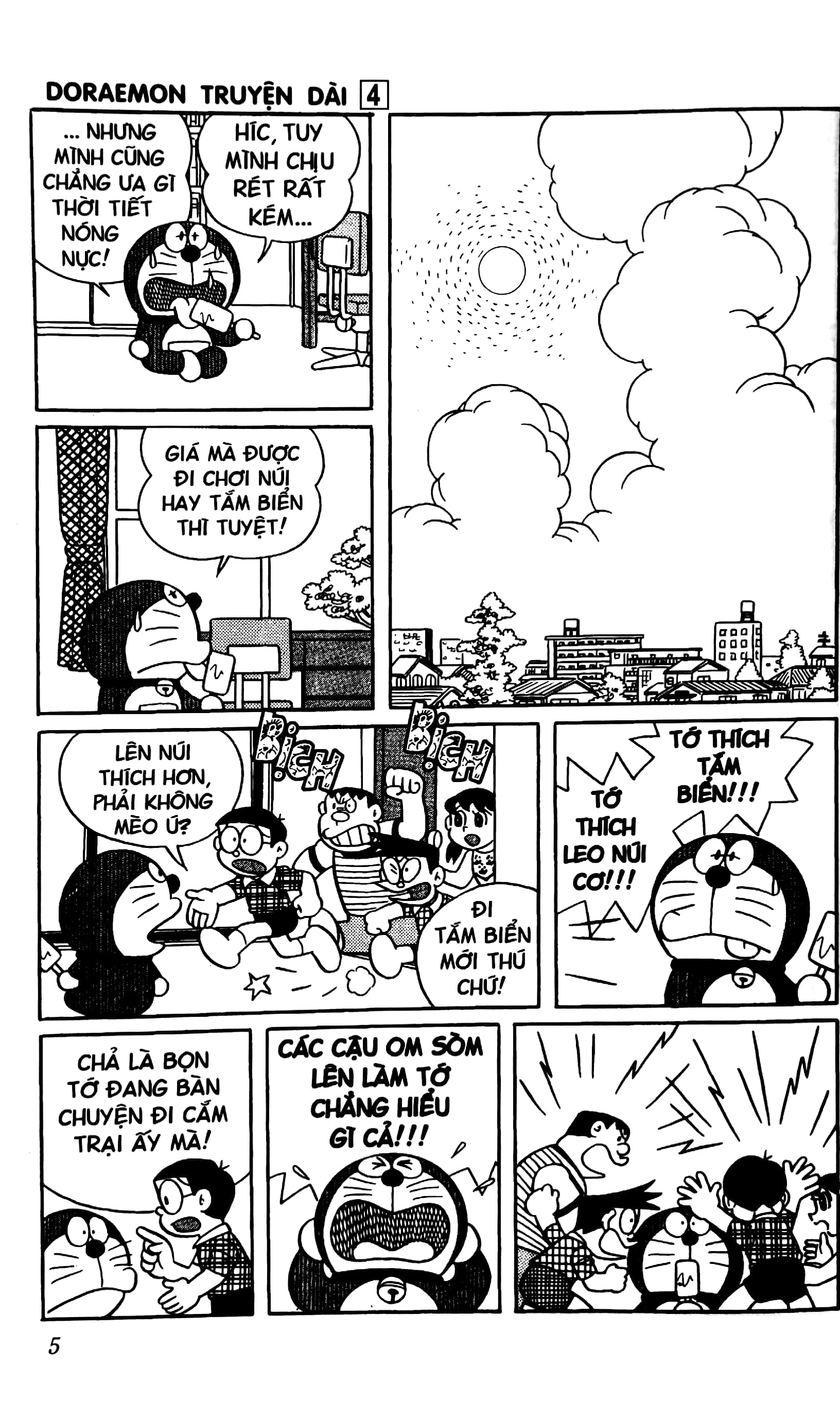 bộ doraemon - truyện dài - tập 4 - nobita và lâu đài dưới đáy biển (tái bản 2023) - Ảnh 4