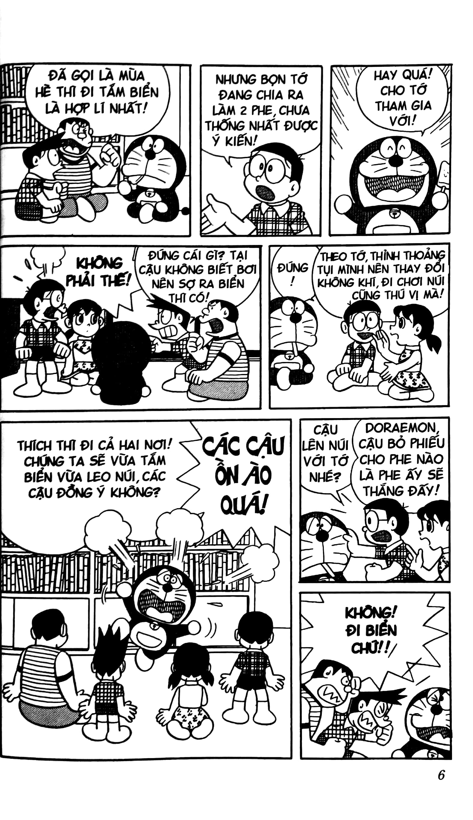 bộ doraemon - truyện dài - tập 4 - nobita và lâu đài dưới đáy biển (tái bản 2023) - Ảnh 5