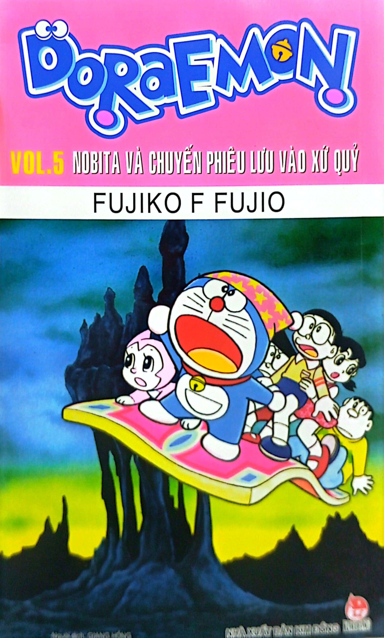 bộ doraemon - truyện dài - tập 5 - nobita và chuyến phiêu lưu vào xứ quỷ (tái bản 2023) - Ảnh 2