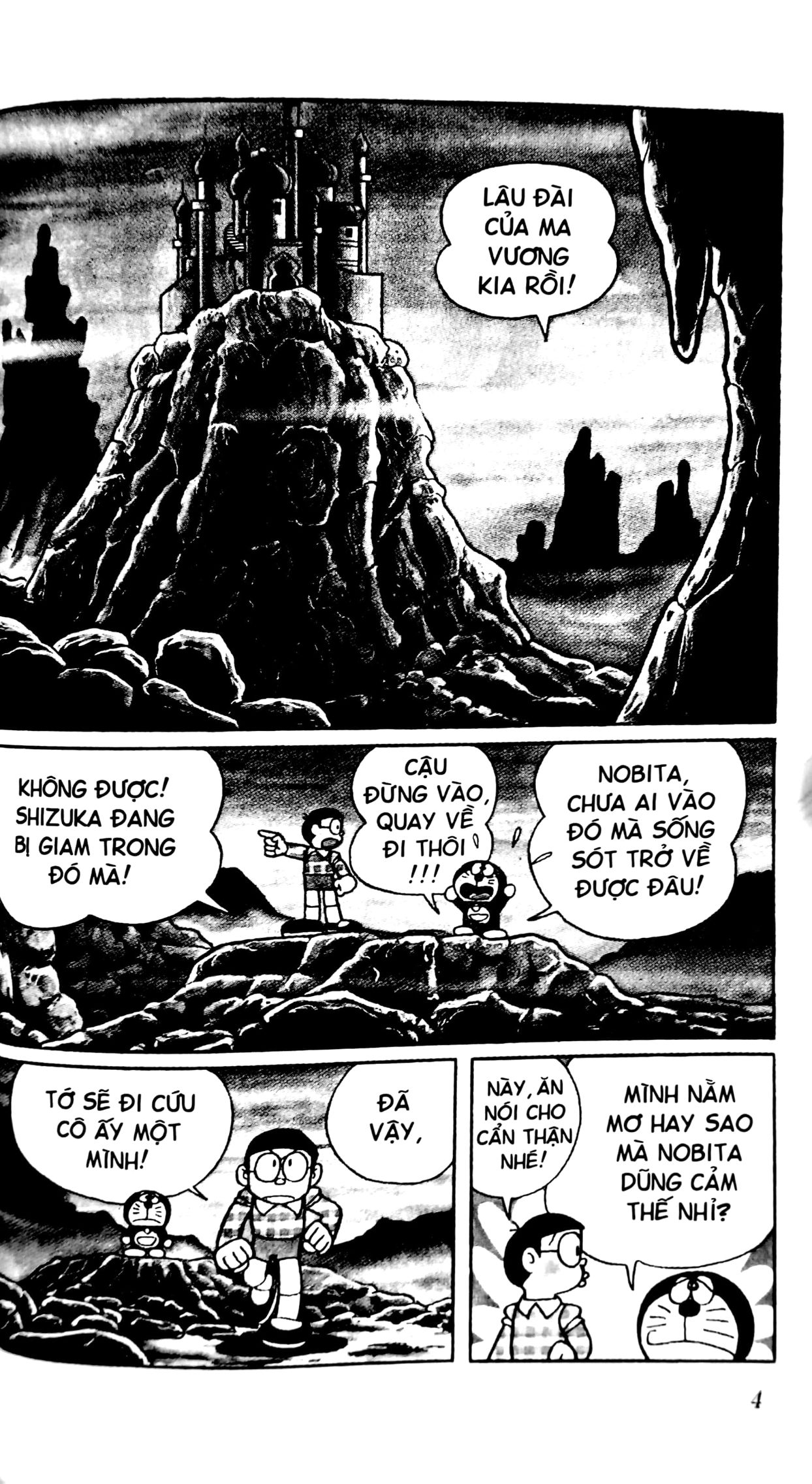 bộ doraemon - truyện dài - tập 5 - nobita và chuyến phiêu lưu vào xứ quỷ (tái bản 2023) - Ảnh 3