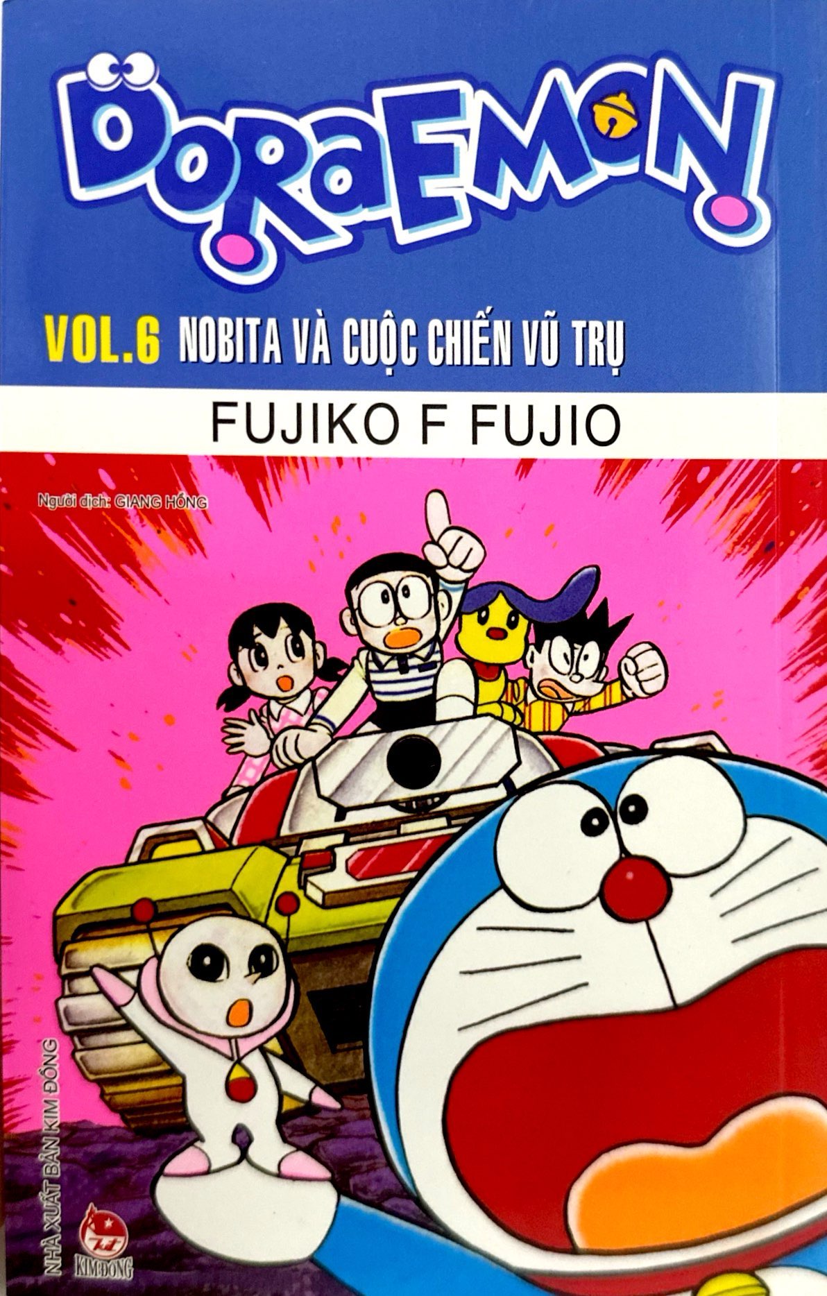 bộ doraemon - truyện dài - tập 6 - nobita và cuộc chiến vũ trụ (tái bản 2023) - Ảnh 2