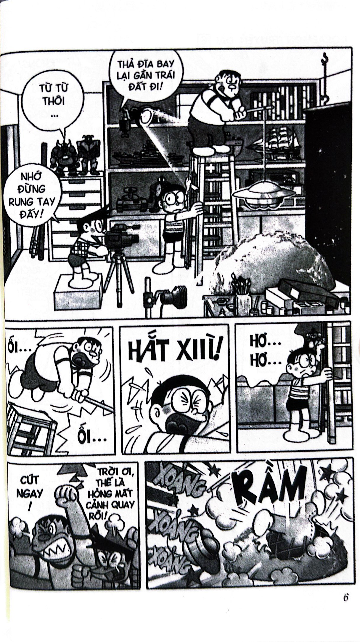 bộ doraemon - truyện dài - tập 6 - nobita và cuộc chiến vũ trụ (tái bản 2023) - Ảnh 5