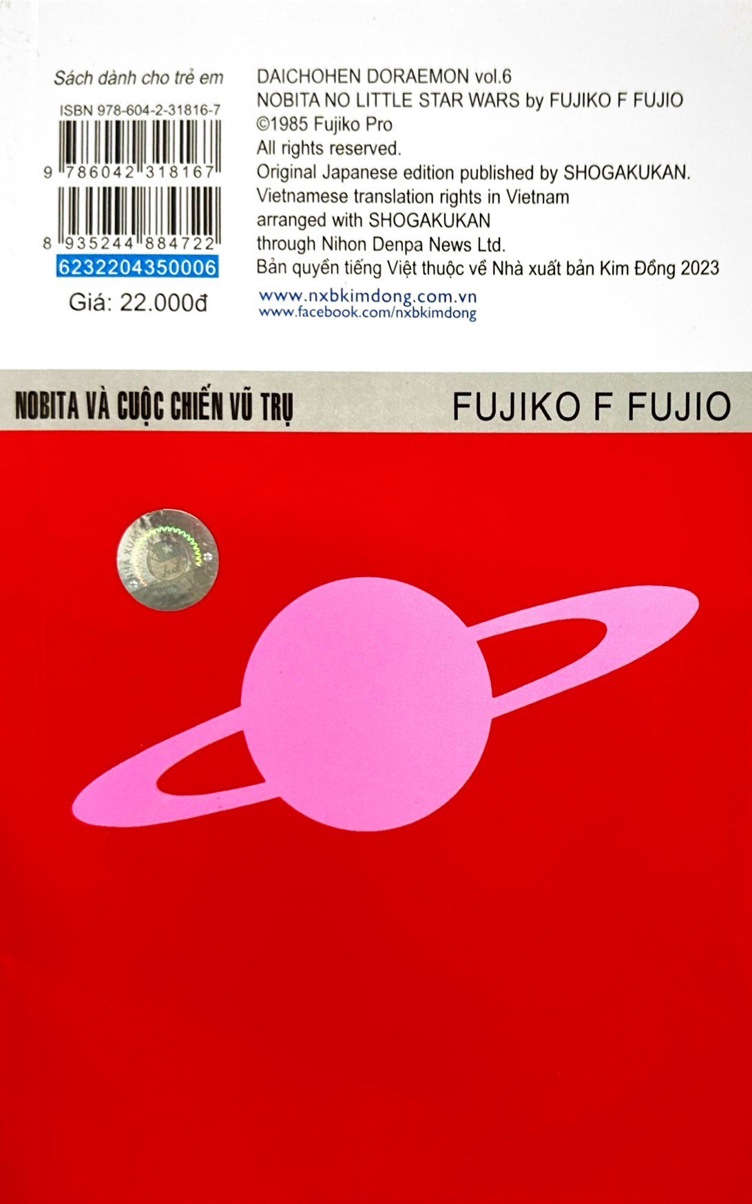 bộ doraemon - truyện dài - tập 6 - nobita và cuộc chiến vũ trụ (tái bản 2023) - Ảnh 7