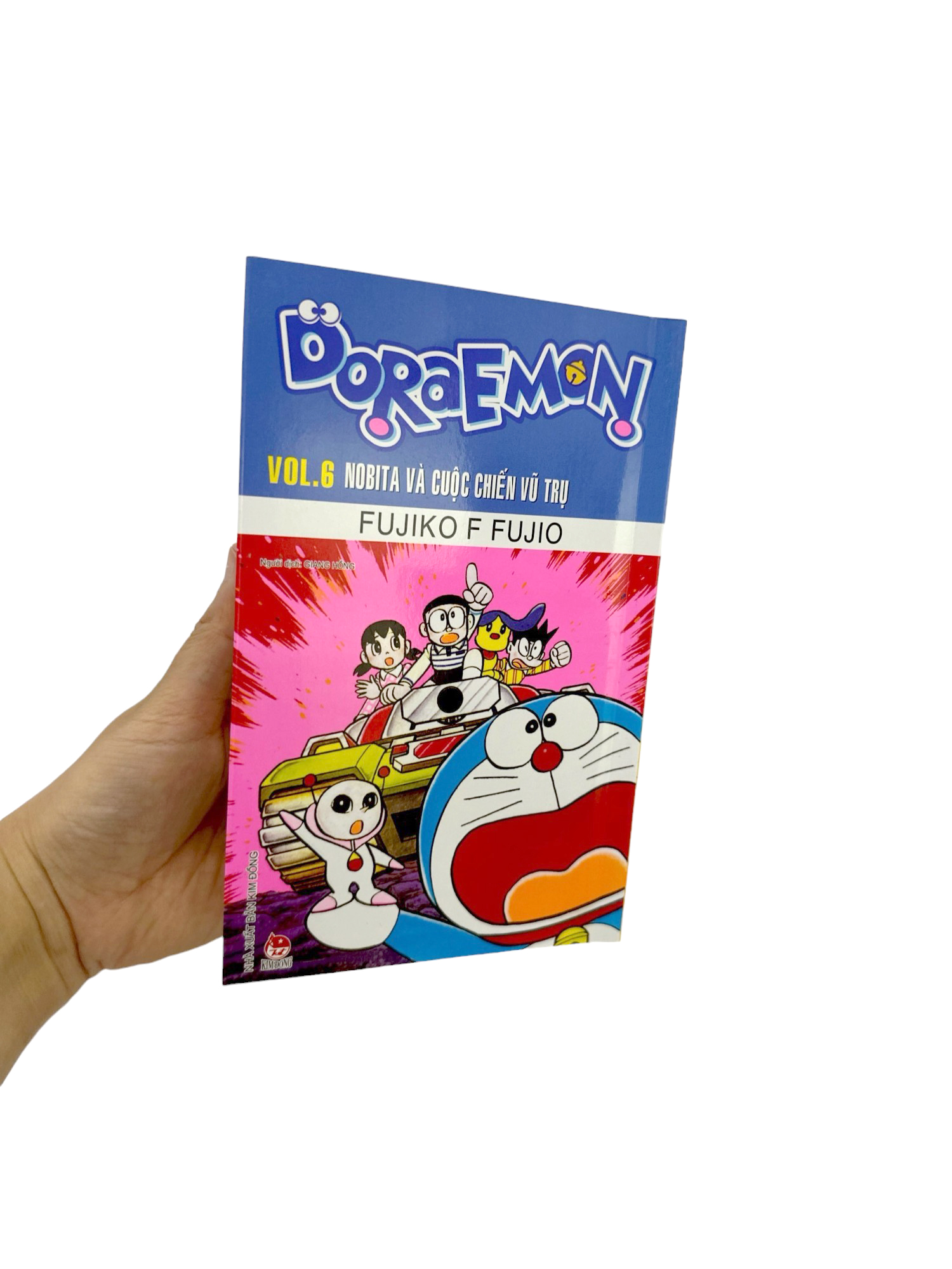 bộ doraemon - truyện dài - tập 6 - nobita và cuộc chiến vũ trụ (tái bản 2023) - Ảnh 8