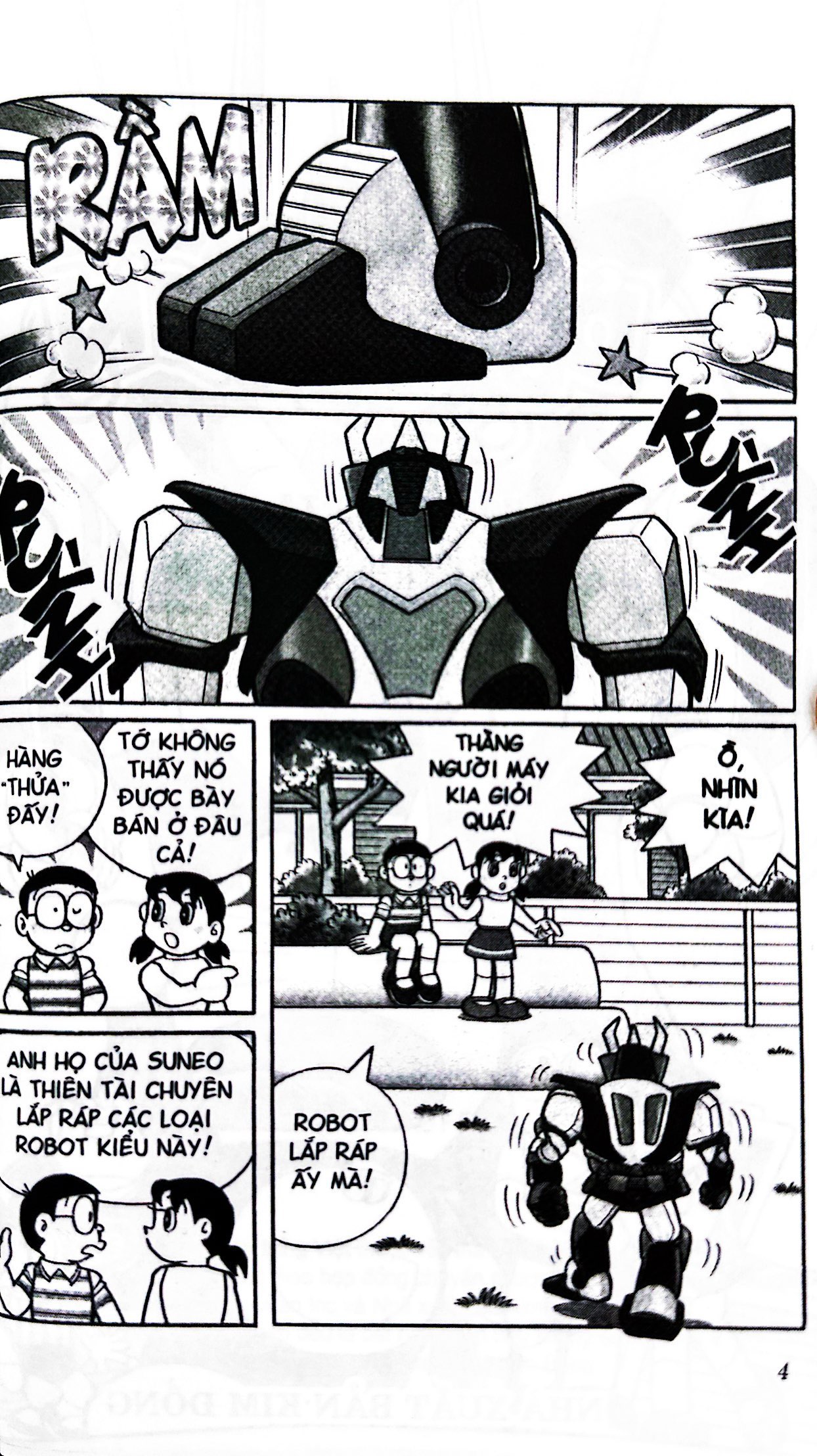 bộ doraemon - truyện dài - tập 7 - nobita và binh đoàn người sắt (tái bản 2023) - Ảnh 3