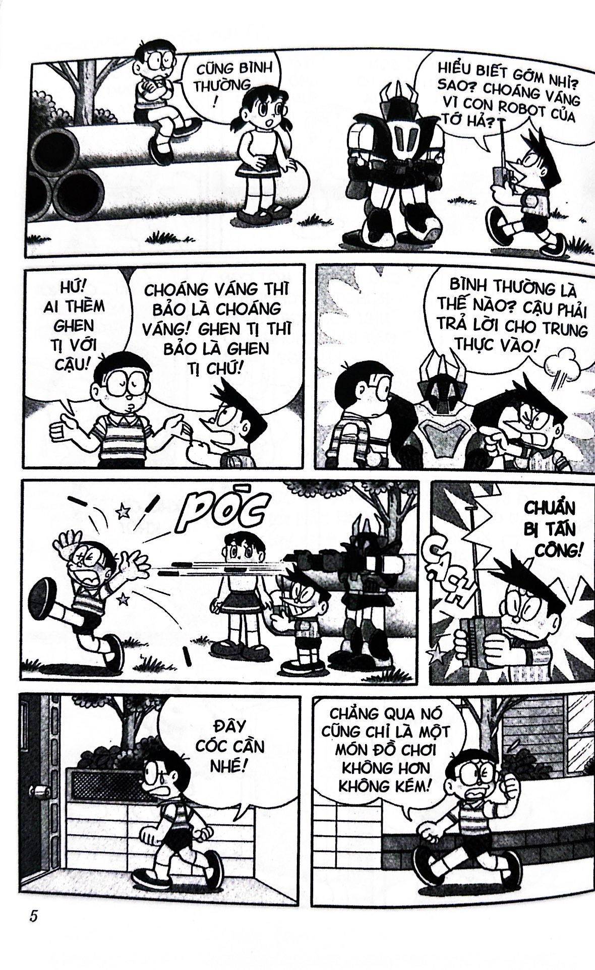 bộ doraemon - truyện dài - tập 7 - nobita và binh đoàn người sắt (tái bản 2023) - Ảnh 4