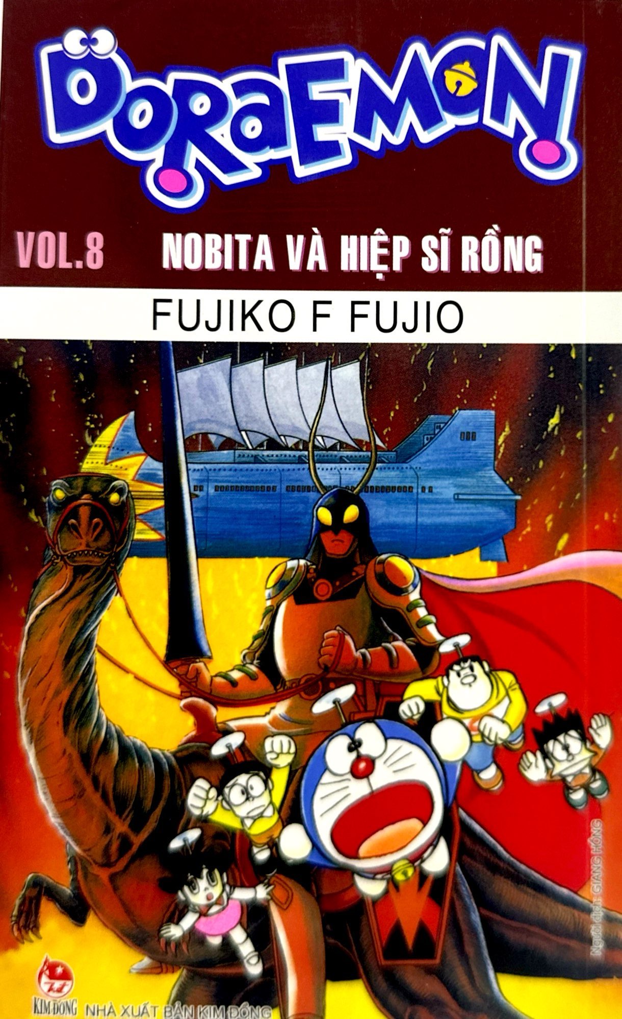 bộ doraemon - truyện dài - tập 8 - nobita và hiệp sĩ rồng (tái bản 2023) - Ảnh 2