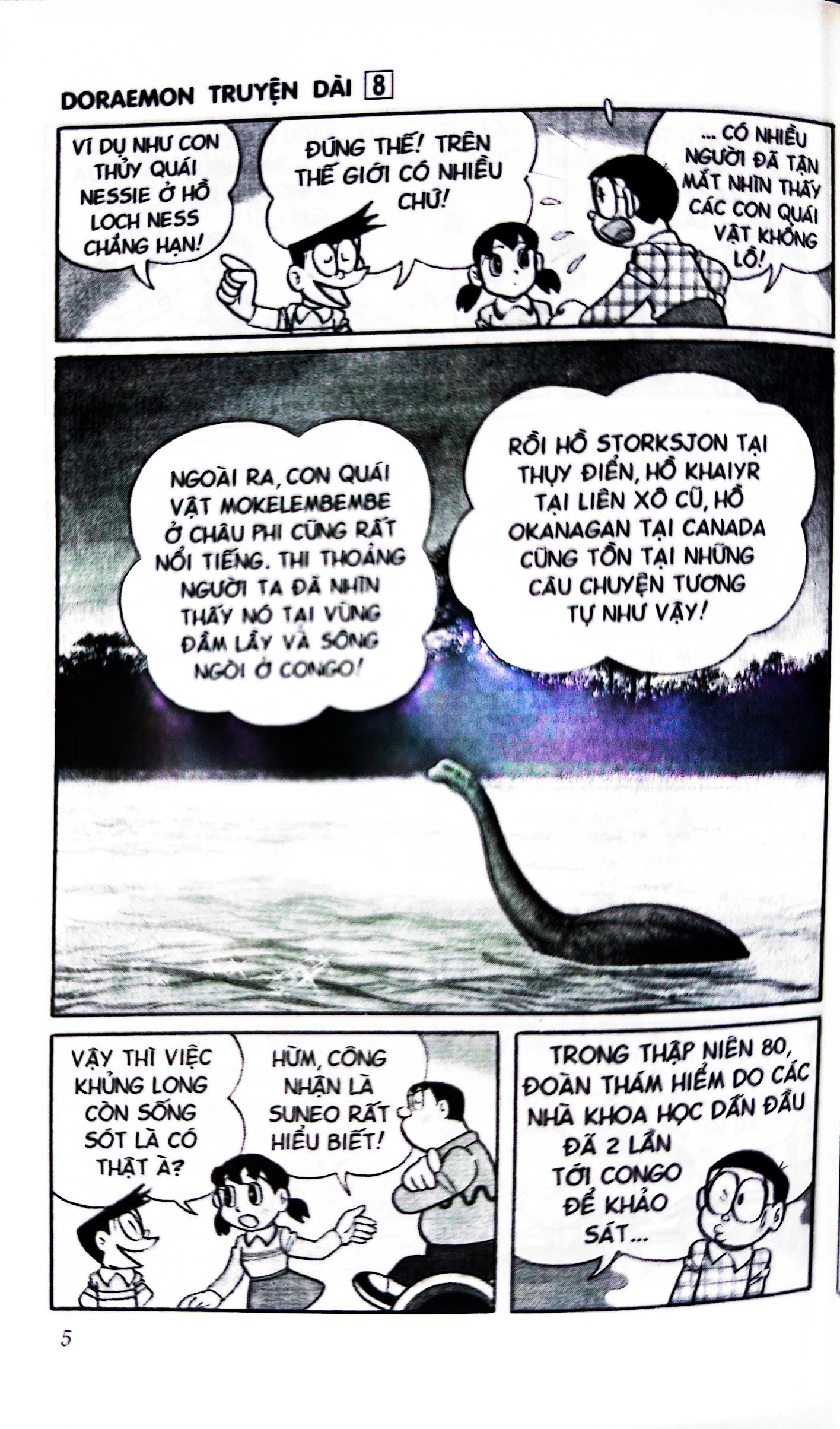 bộ doraemon - truyện dài - tập 8 - nobita và hiệp sĩ rồng (tái bản 2023) - Ảnh 4