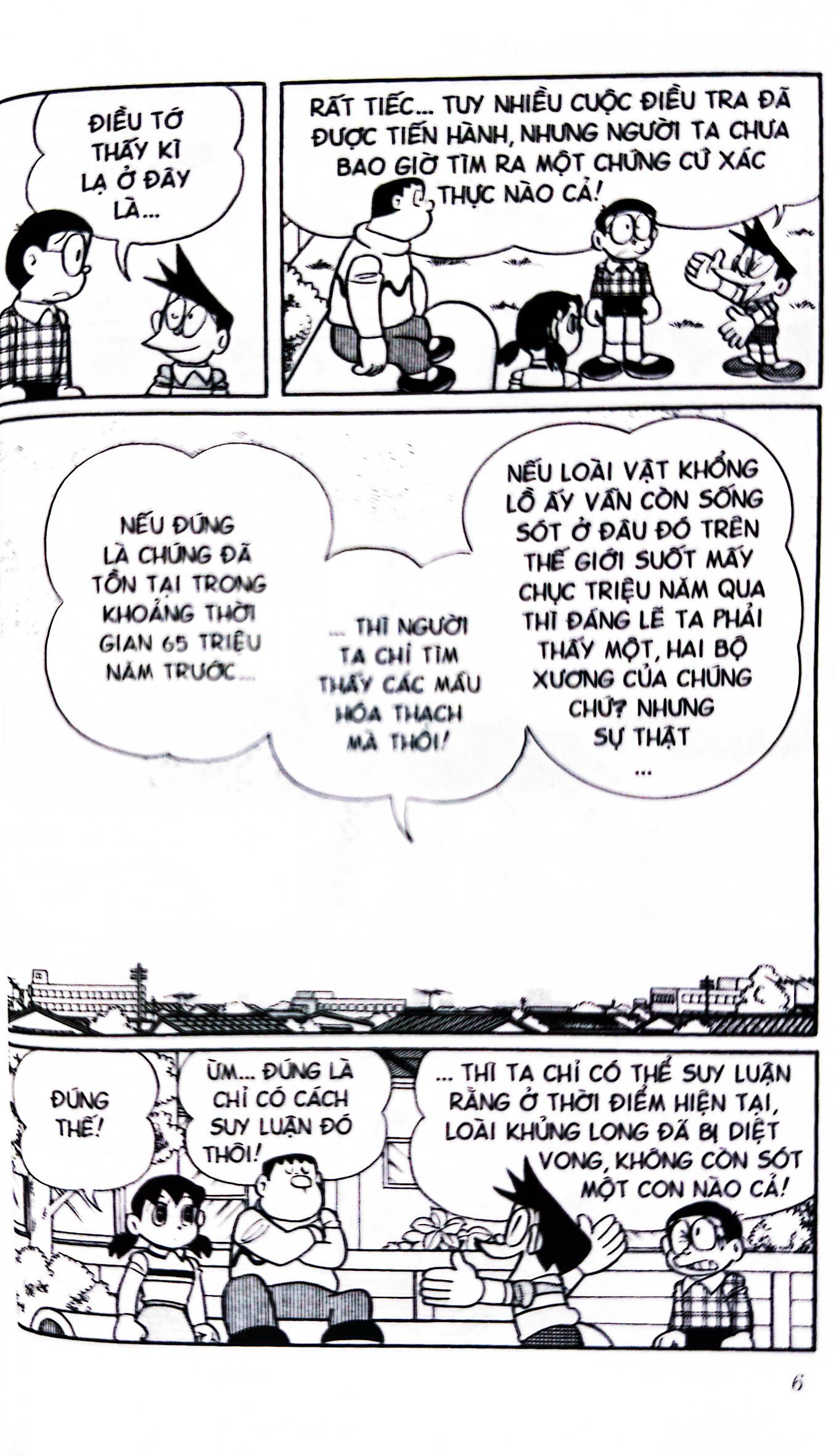 bộ doraemon - truyện dài - tập 8 - nobita và hiệp sĩ rồng (tái bản 2023) - Ảnh 5