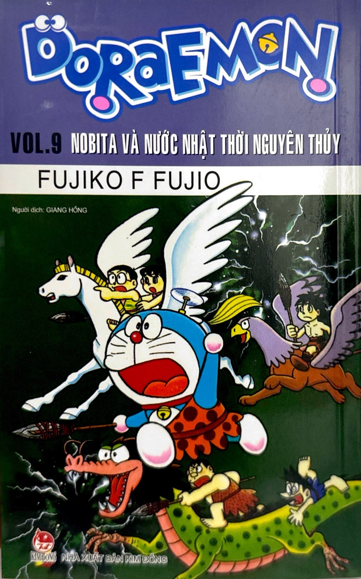 bộ doraemon - truyện dài - tập 9 - nobita và nước nhật thời nguyên thủy (tái bản 2023) - Ảnh 2