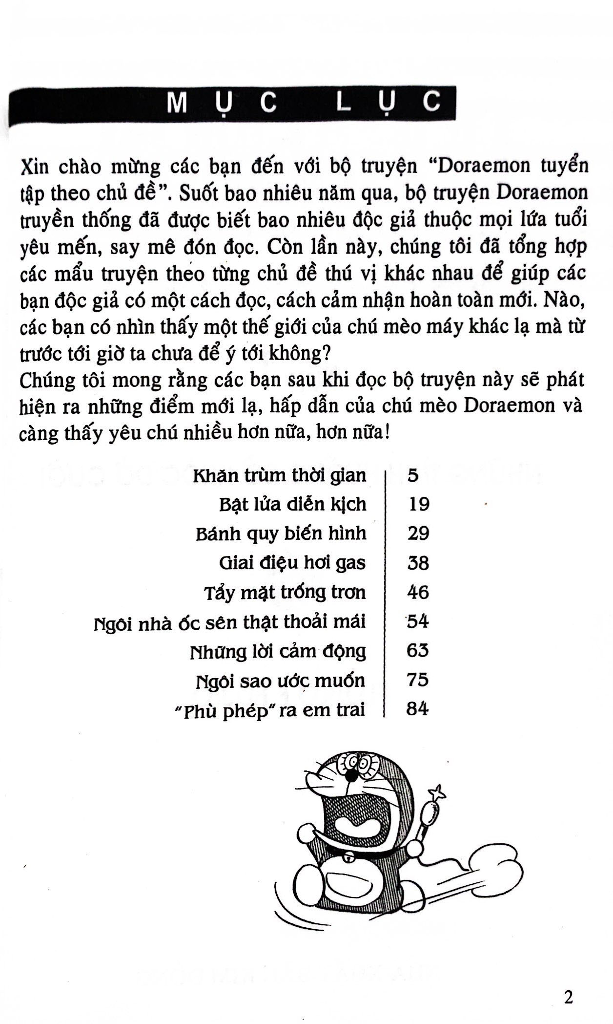 bộ doraemon - tuyển tập theo chủ đề - tập 1 - những tình huống dở khóc dở cười (tái bản 2019) - Ảnh 3