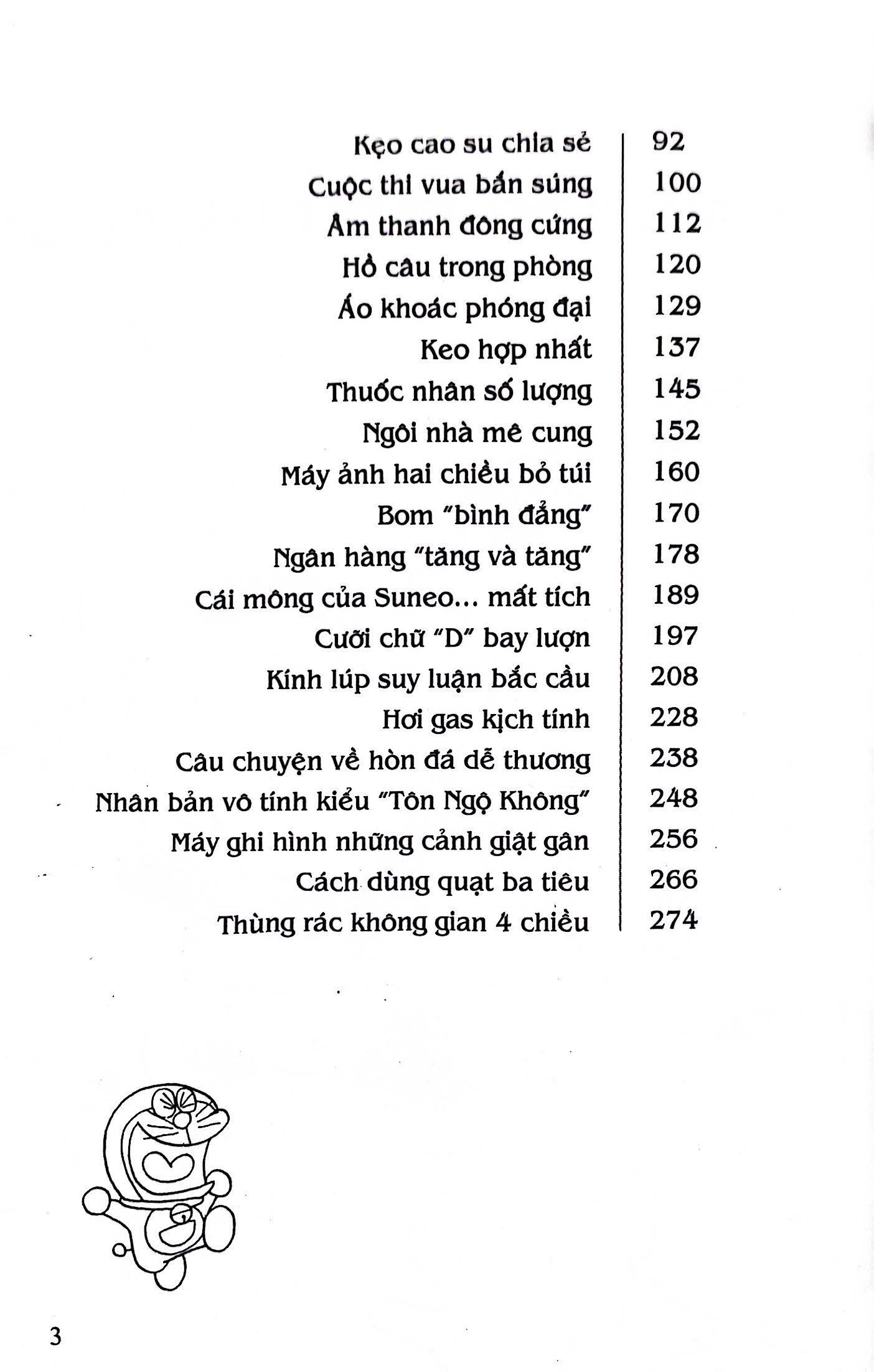 bộ doraemon - tuyển tập theo chủ đề - tập 1 - những tình huống dở khóc dở cười (tái bản 2019) - Ảnh 4