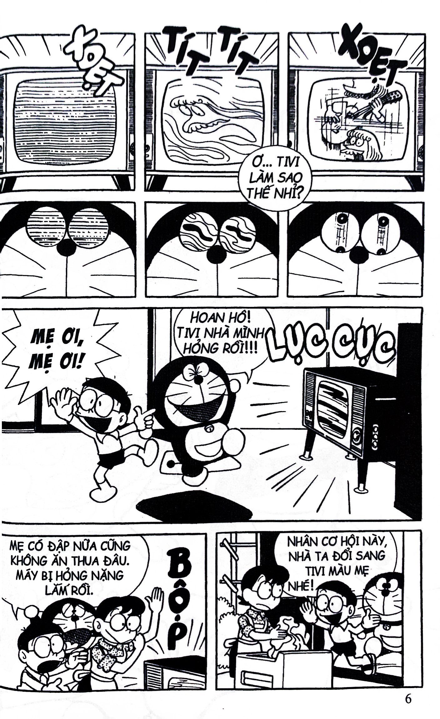 bộ doraemon - tuyển tập theo chủ đề - tập 1 - những tình huống dở khóc dở cười (tái bản 2019) - Ảnh 6